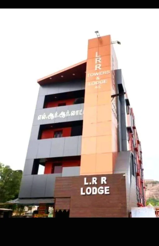 LRR TOWERS(LODGE)