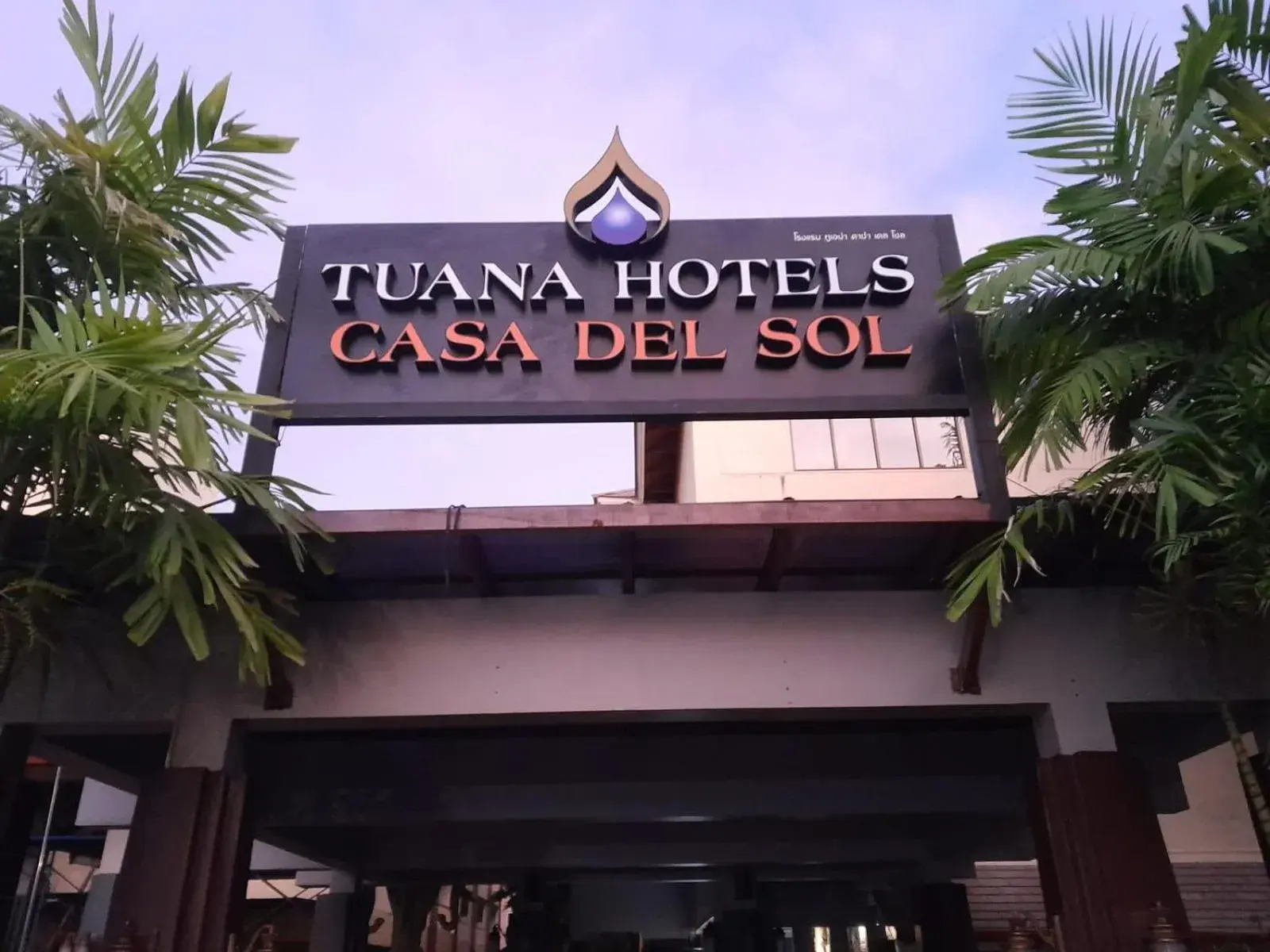 Tuana Hotels Casa Del Sol Tuana Hotels Casa Del Sol