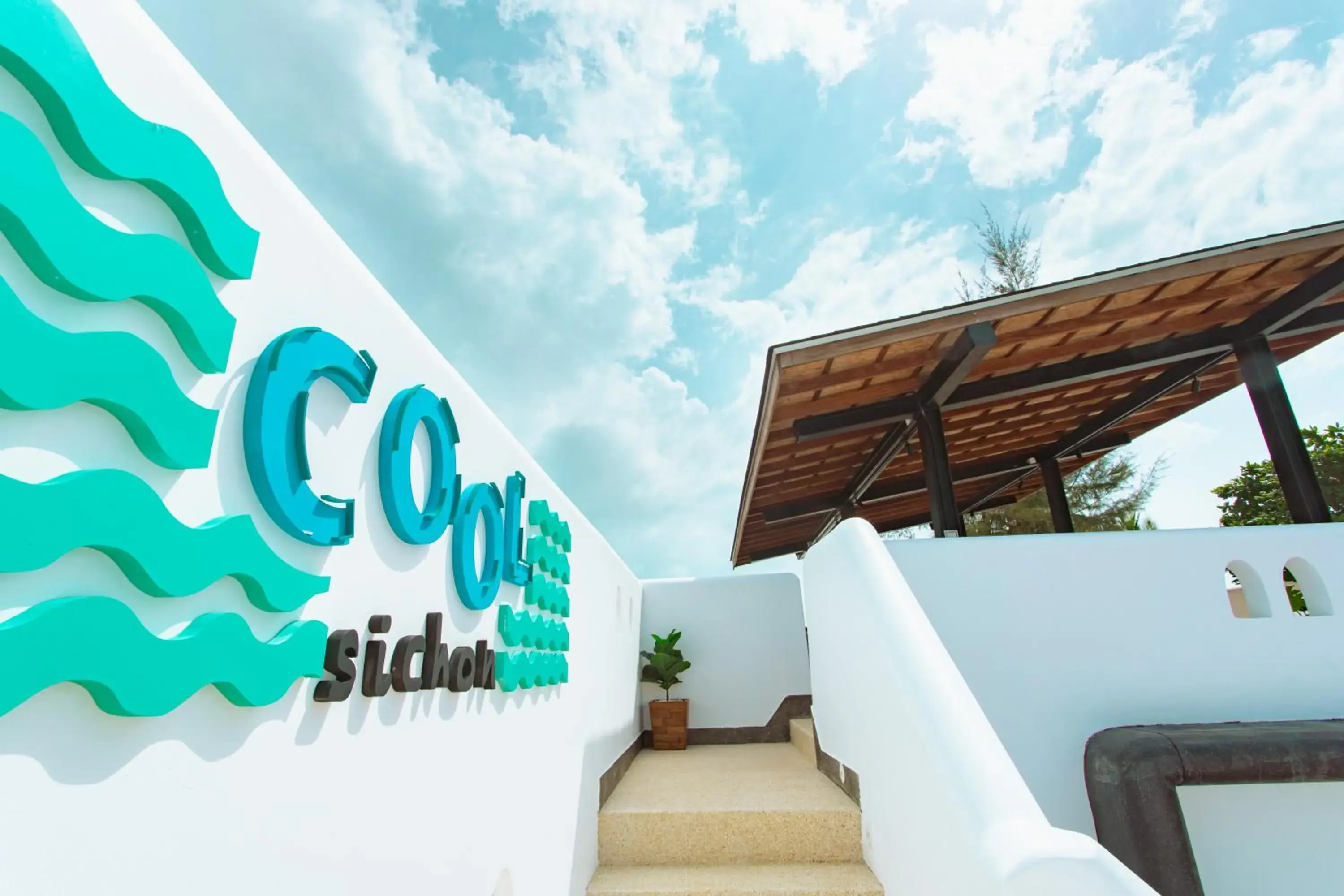 Cool Sichon Cool Sichon