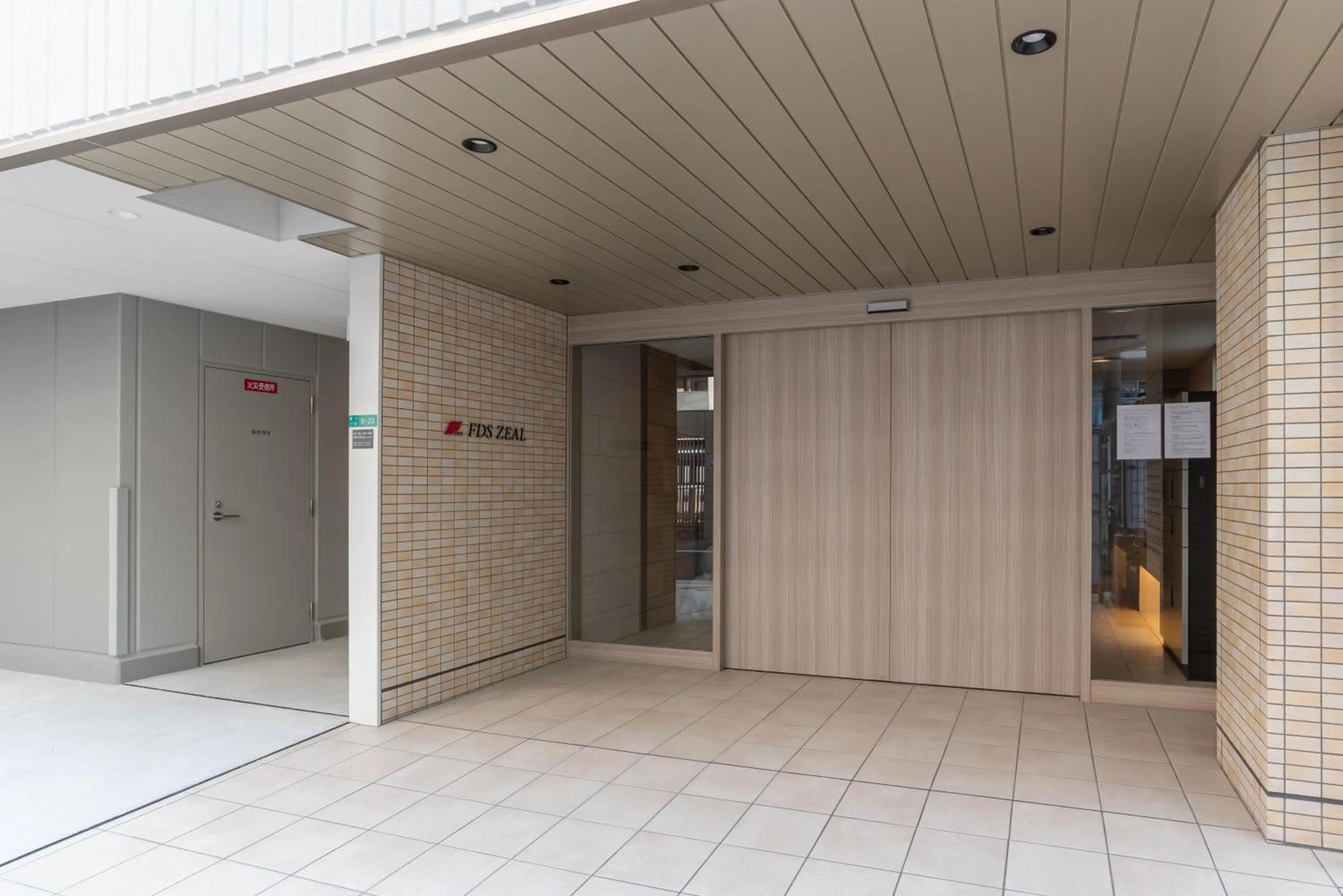Property building in FDS ZEAL