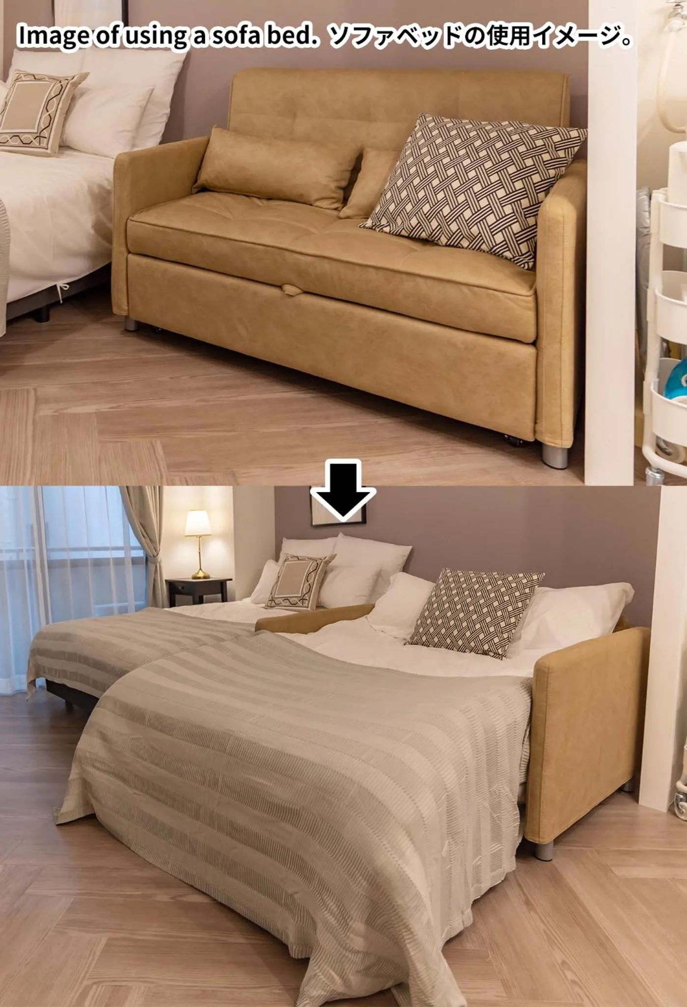 Bed in FDS ZEAL
