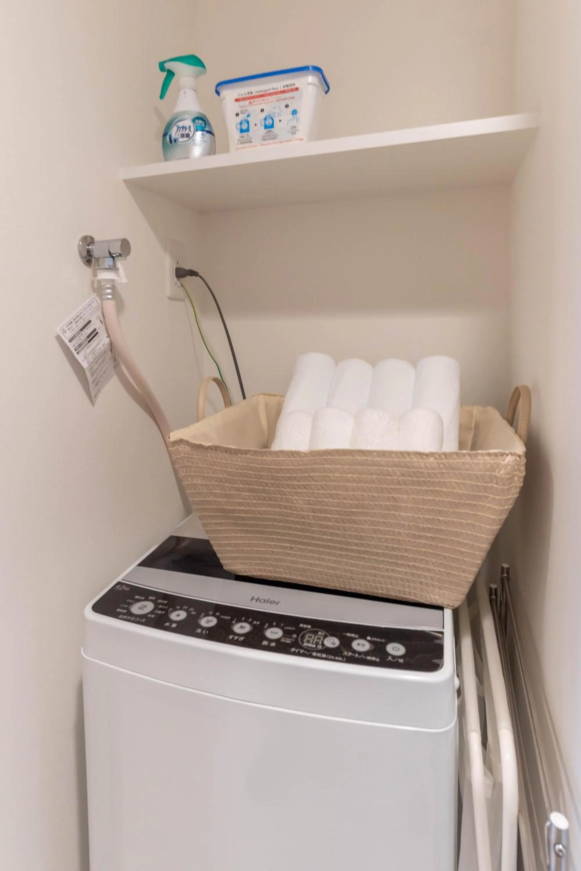 washing machine in FDS ZEAL