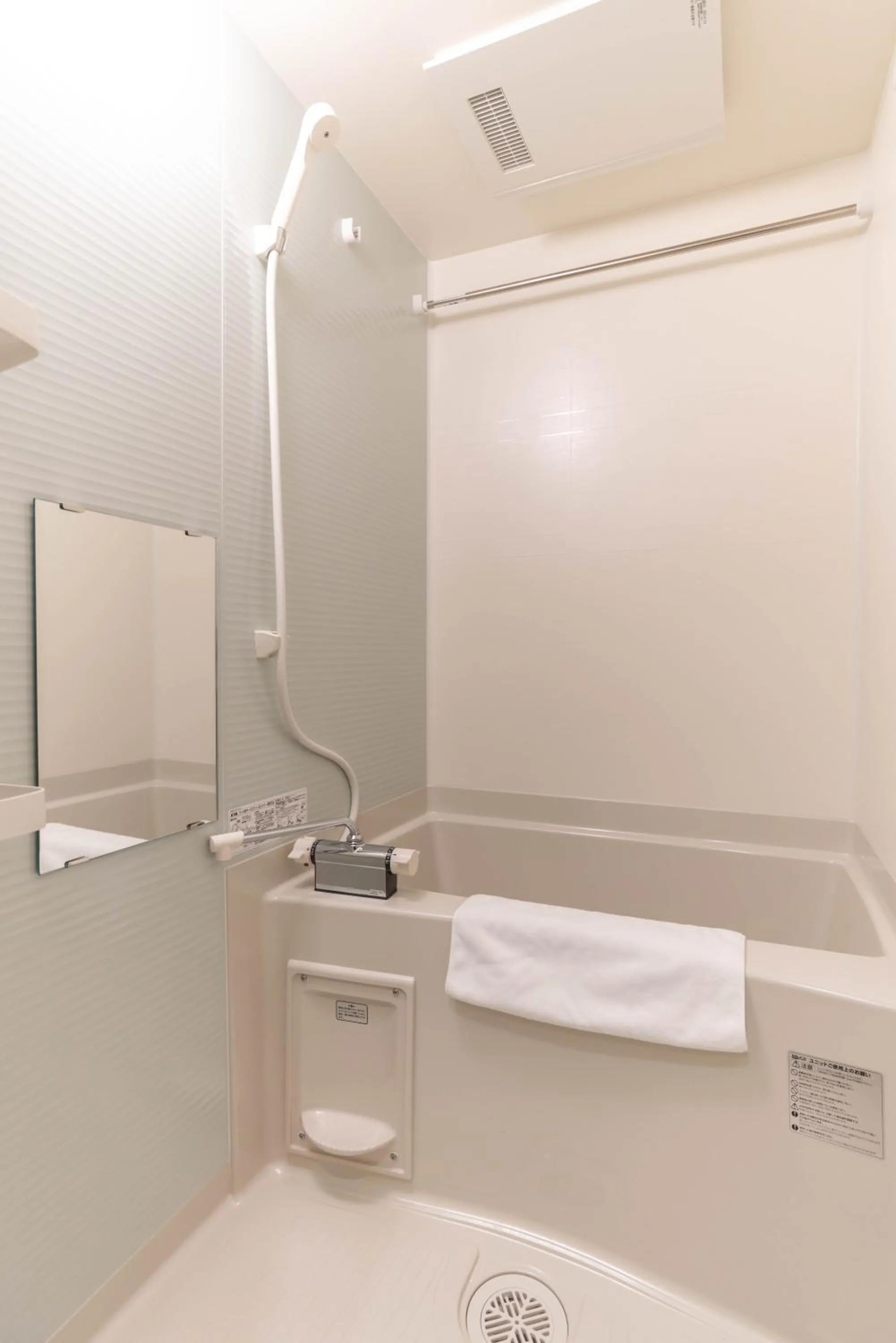 Shower in FDS ZEAL