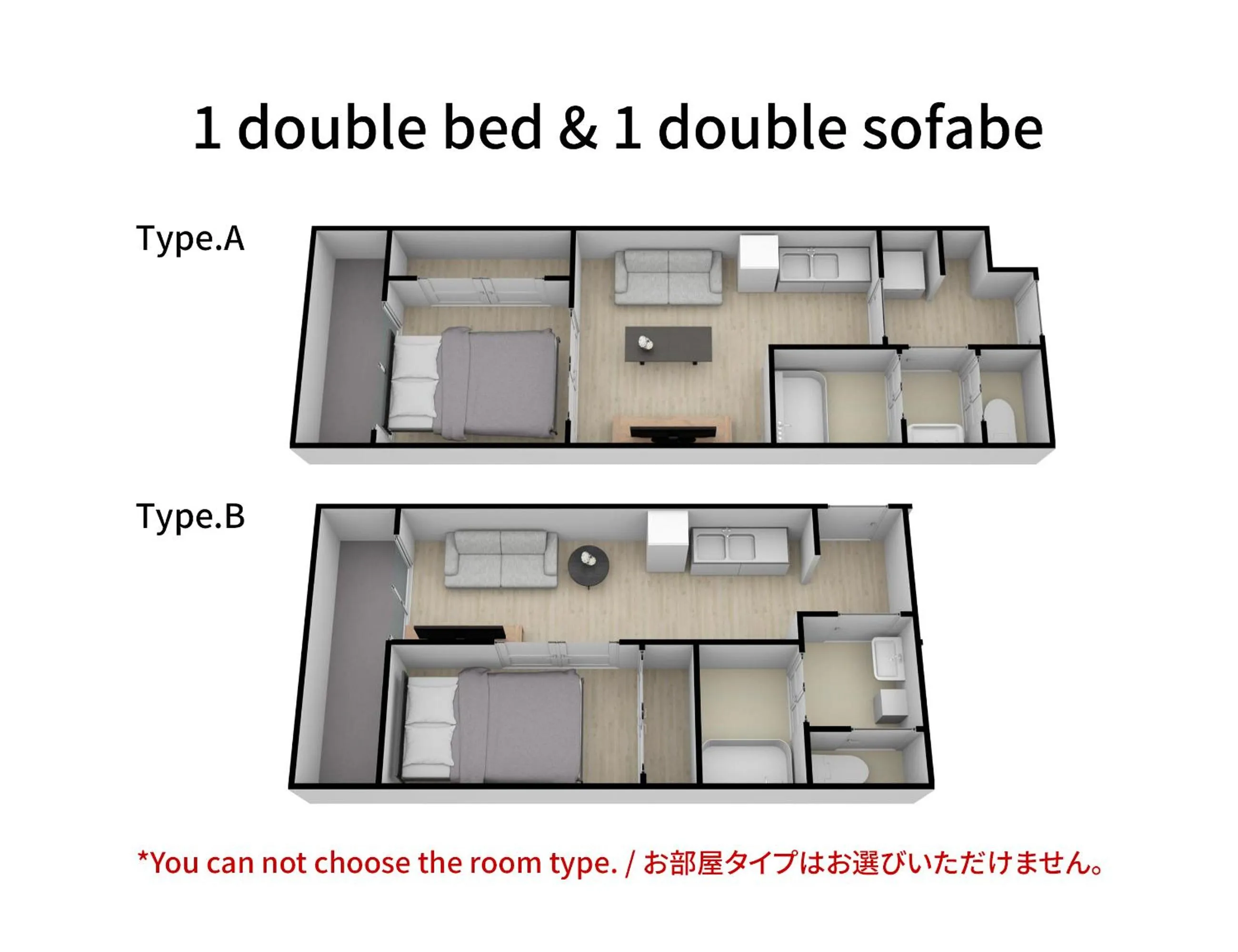 Floor plan, Bed in FDS ZEAL