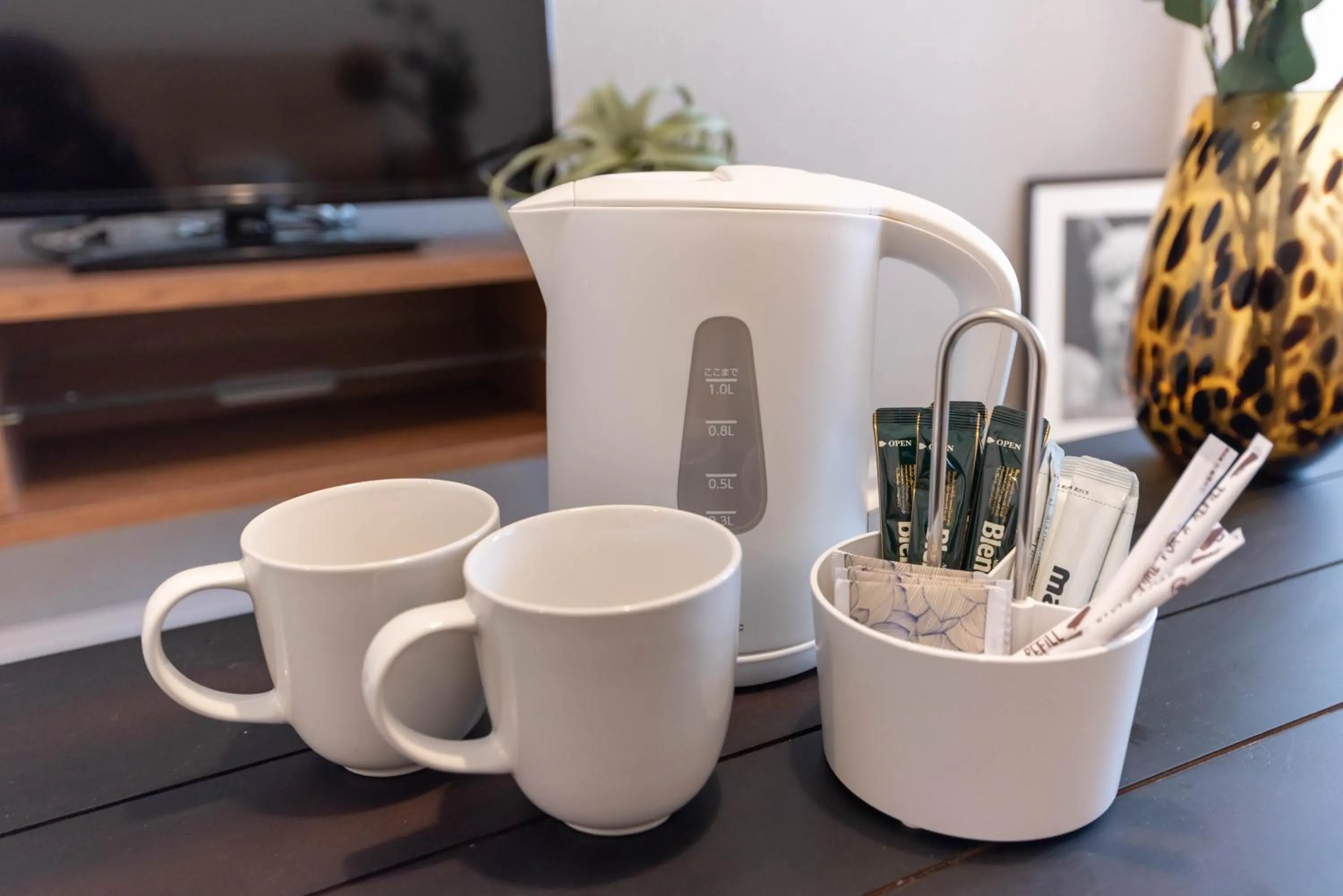 Coffee/tea facilities in FDS ZEAL