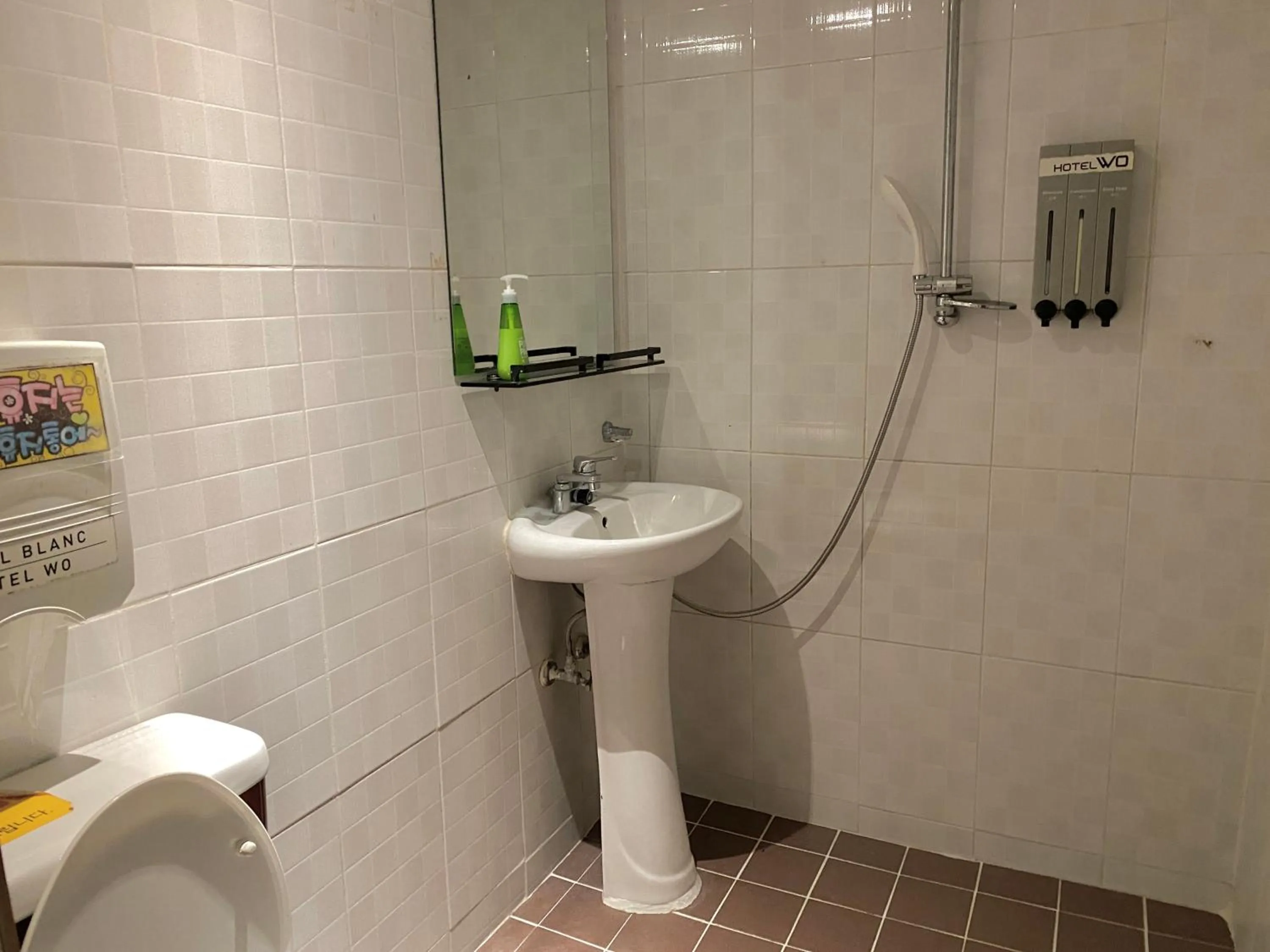 Maison Yongsan Myeongdon Hotel