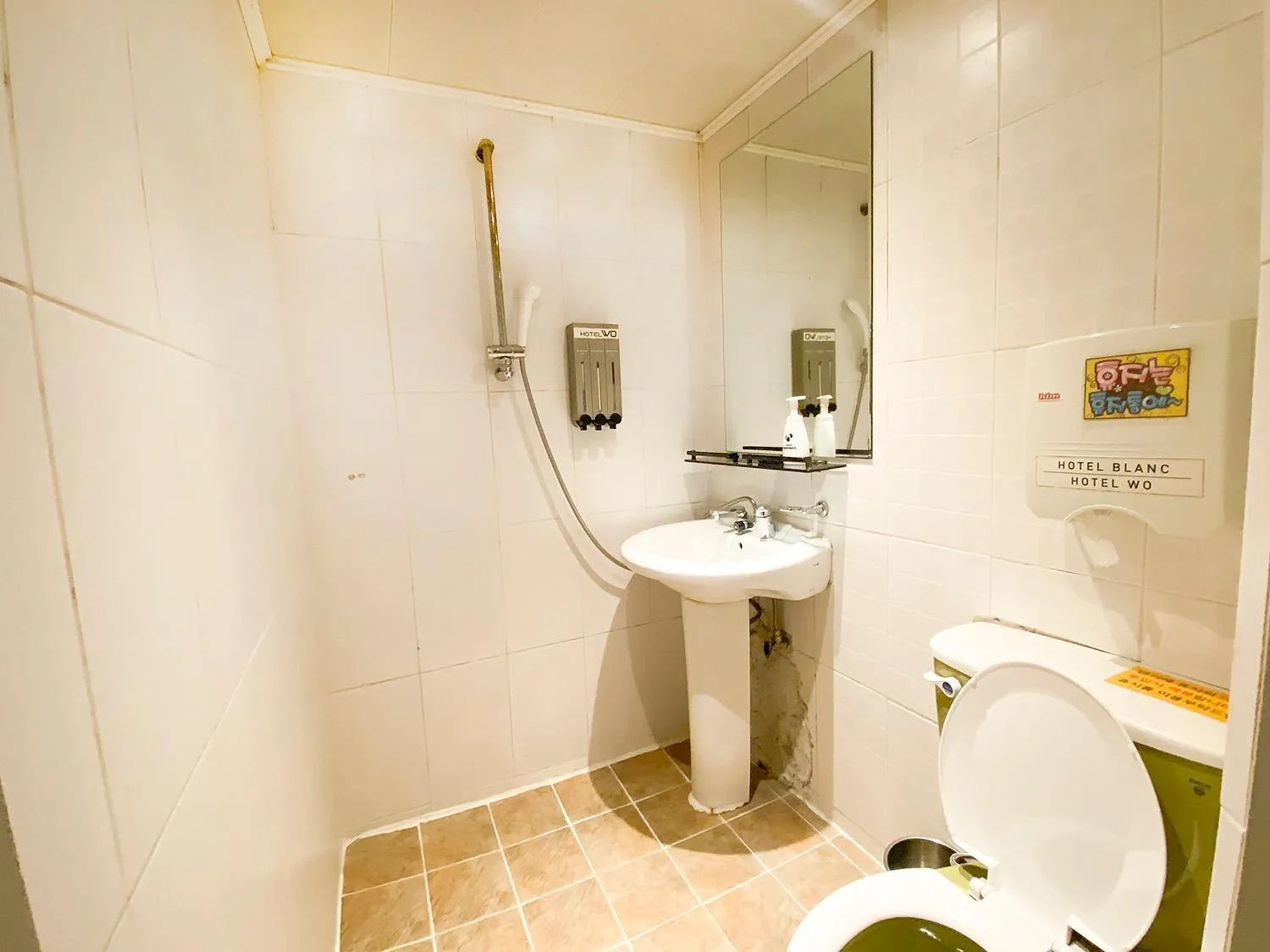 Maison Yongsan Myeongdon Hotel