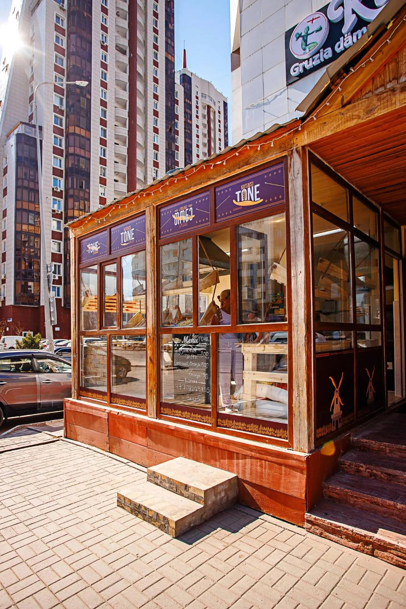 Property building in KORSAR