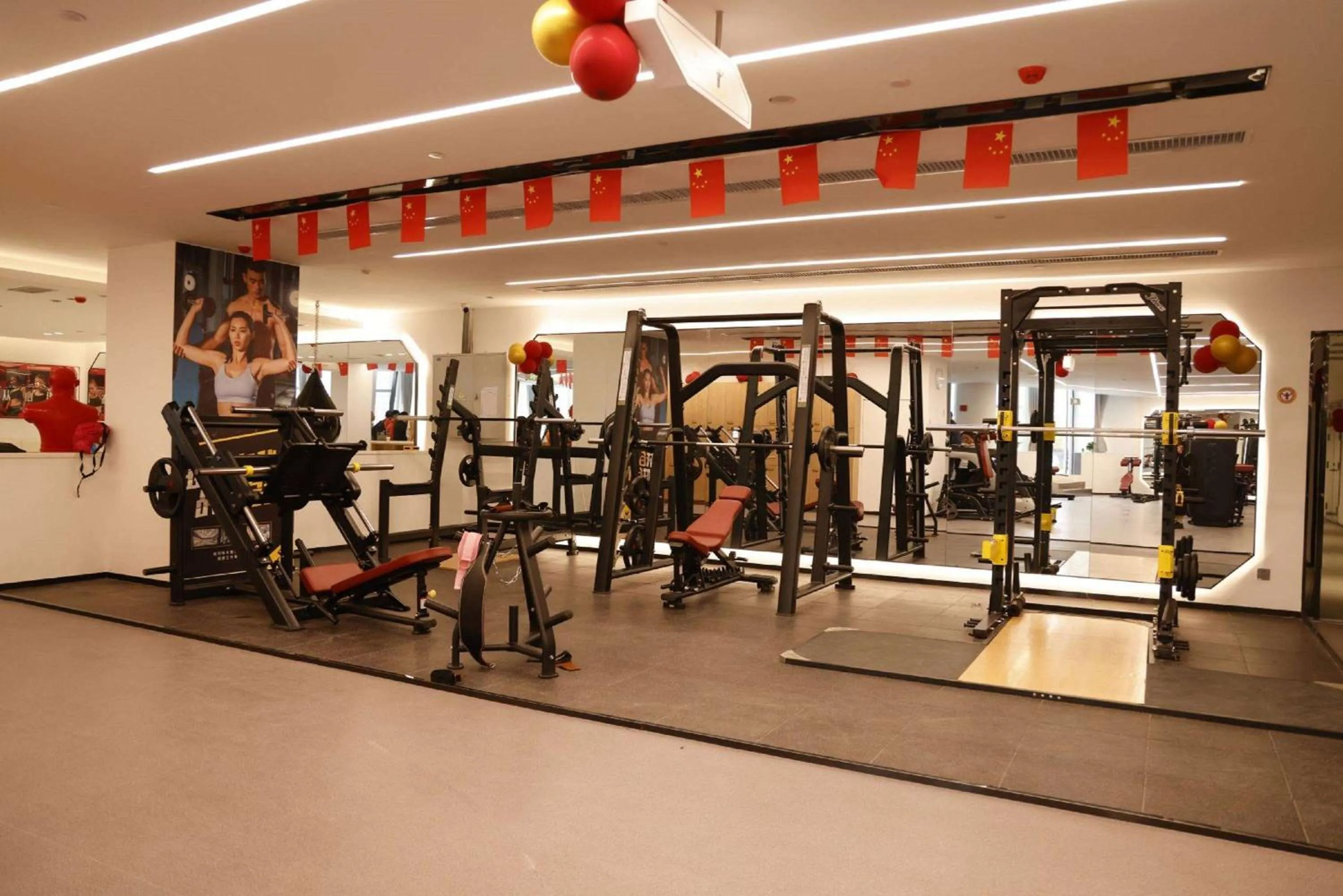 Fitness centre/facilities in Wyndham Grand Plaza Royale Yujia Anhua