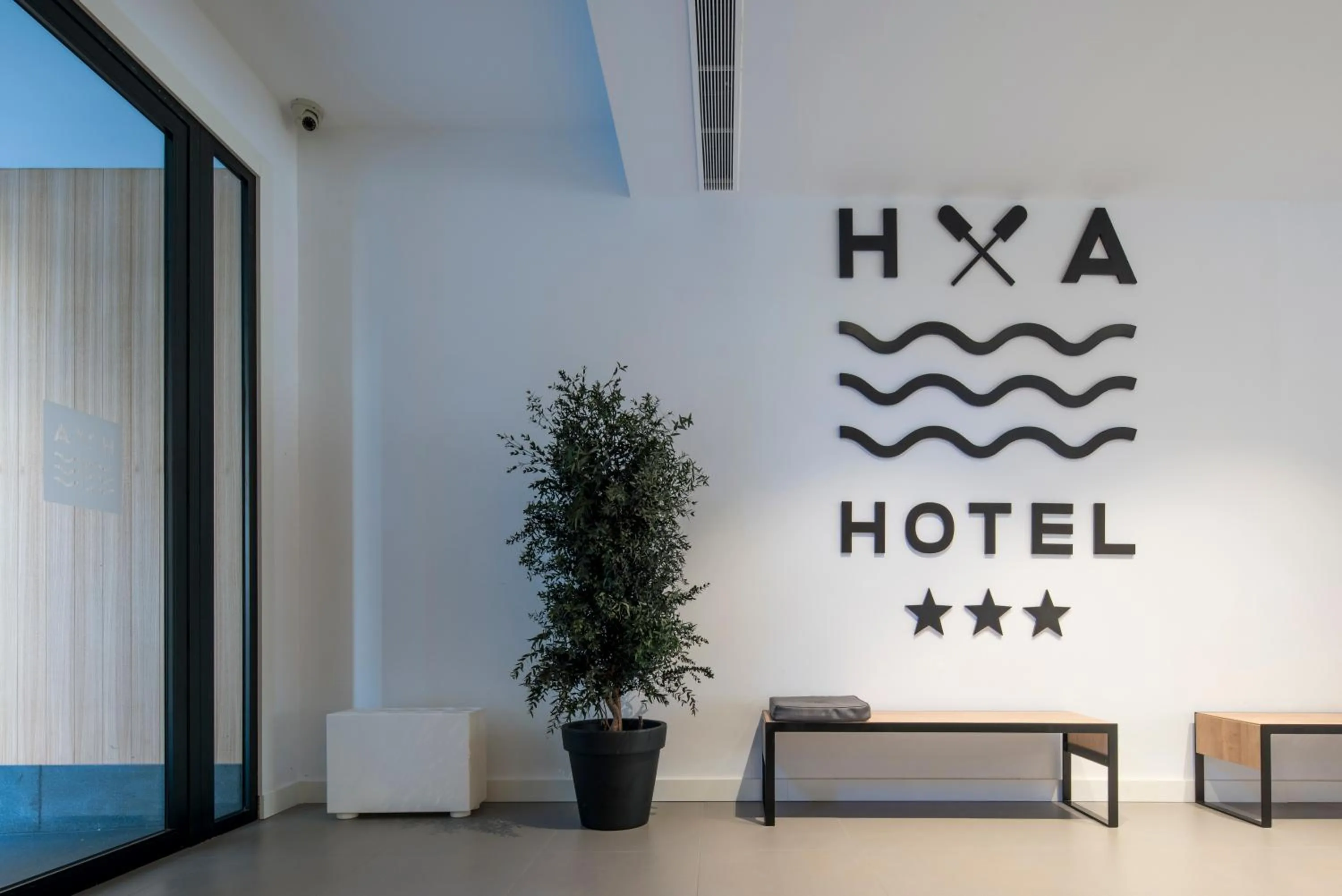 Property logo or sign in Hotel Airiños 3*