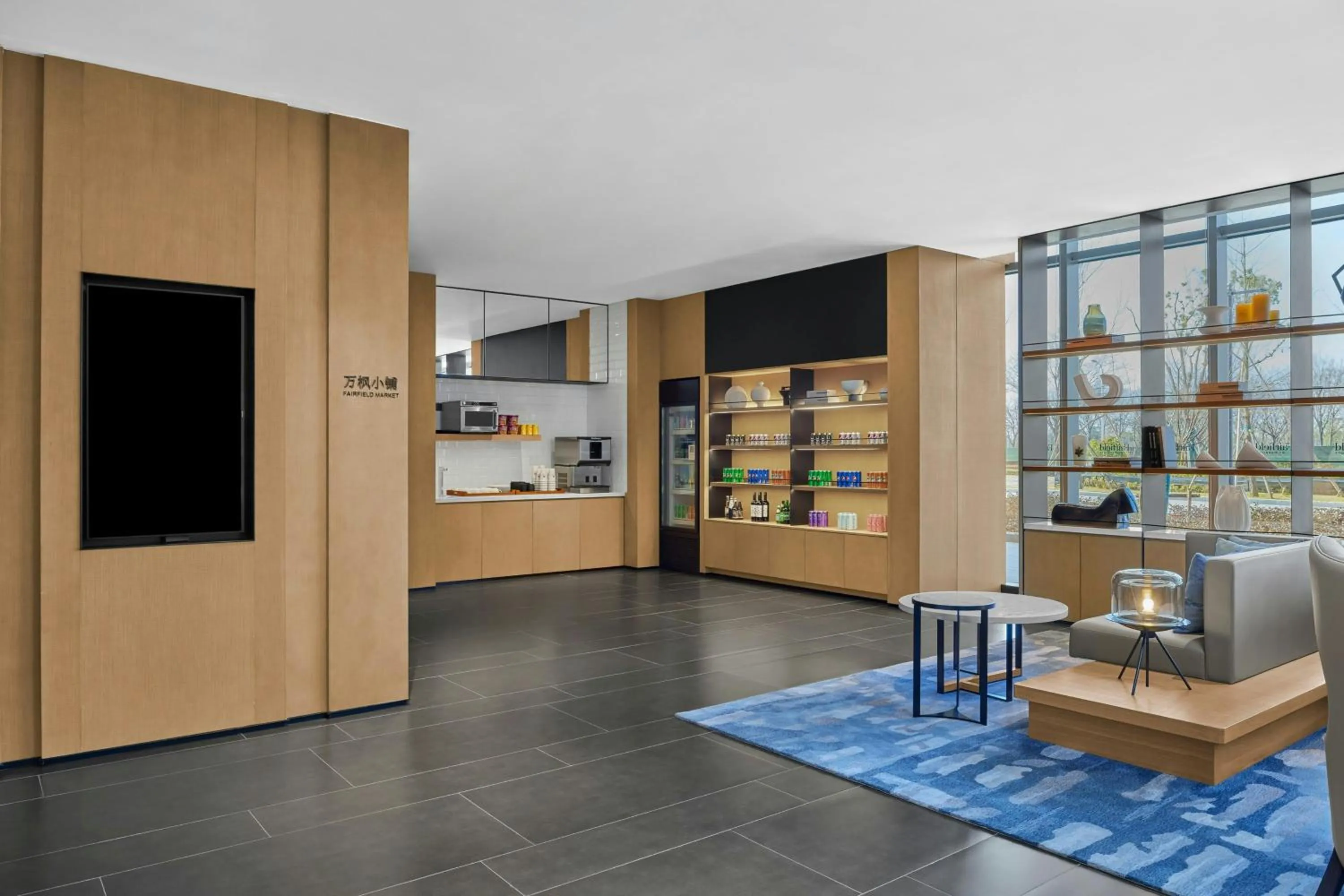 Other in Fairfield by Marriott Changzhou Jintan