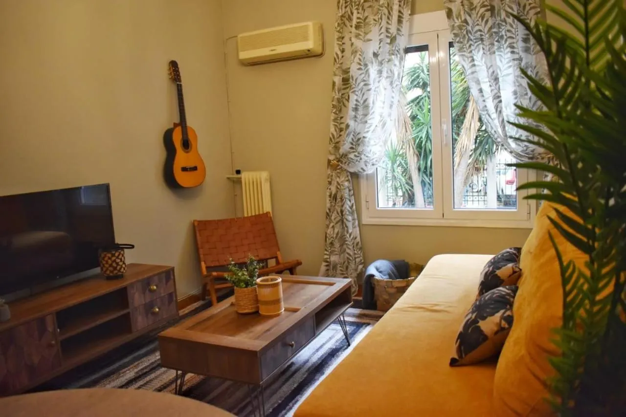 Vintage Apartment