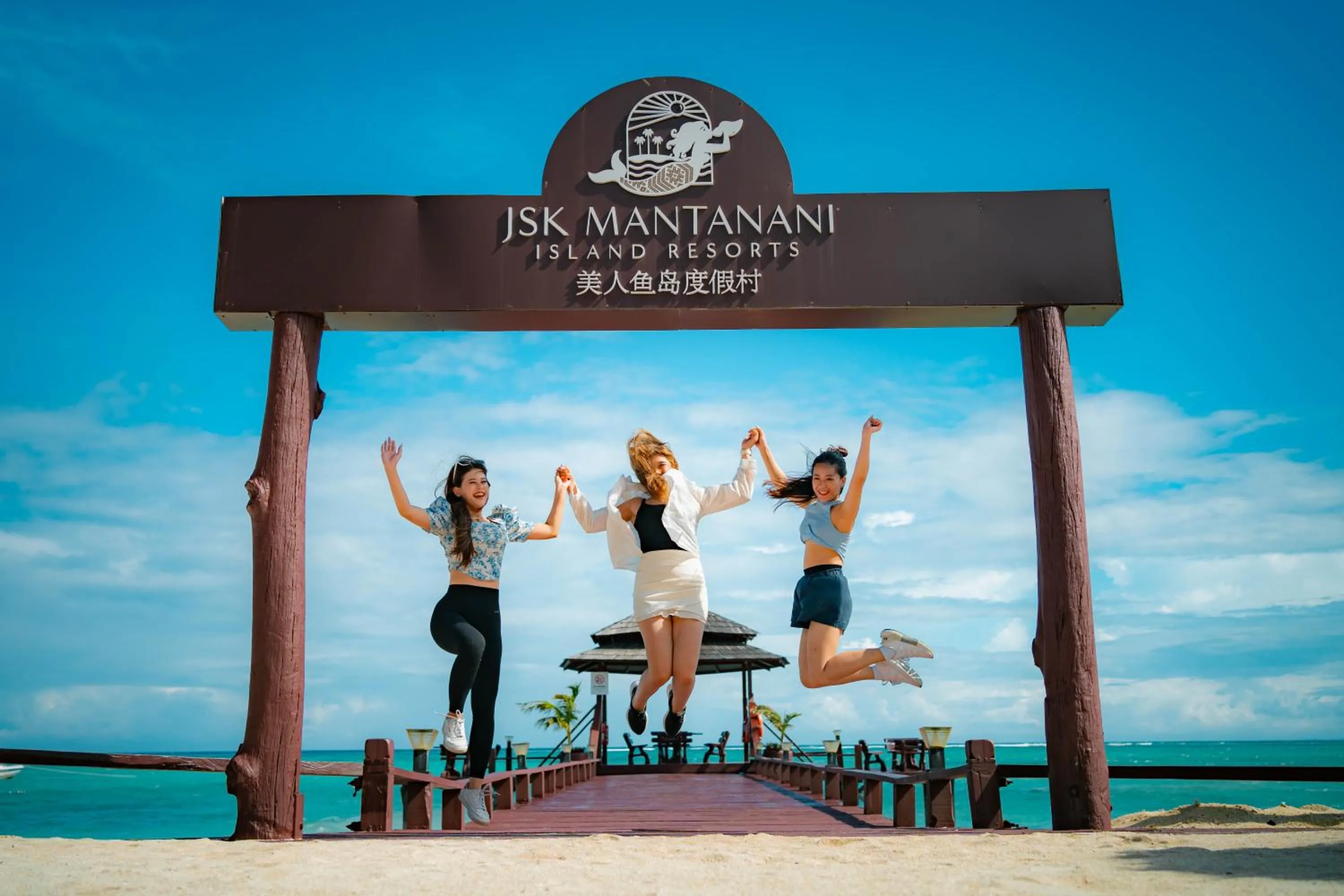 Nearby landmark in JSK Mantanani Island Resorts