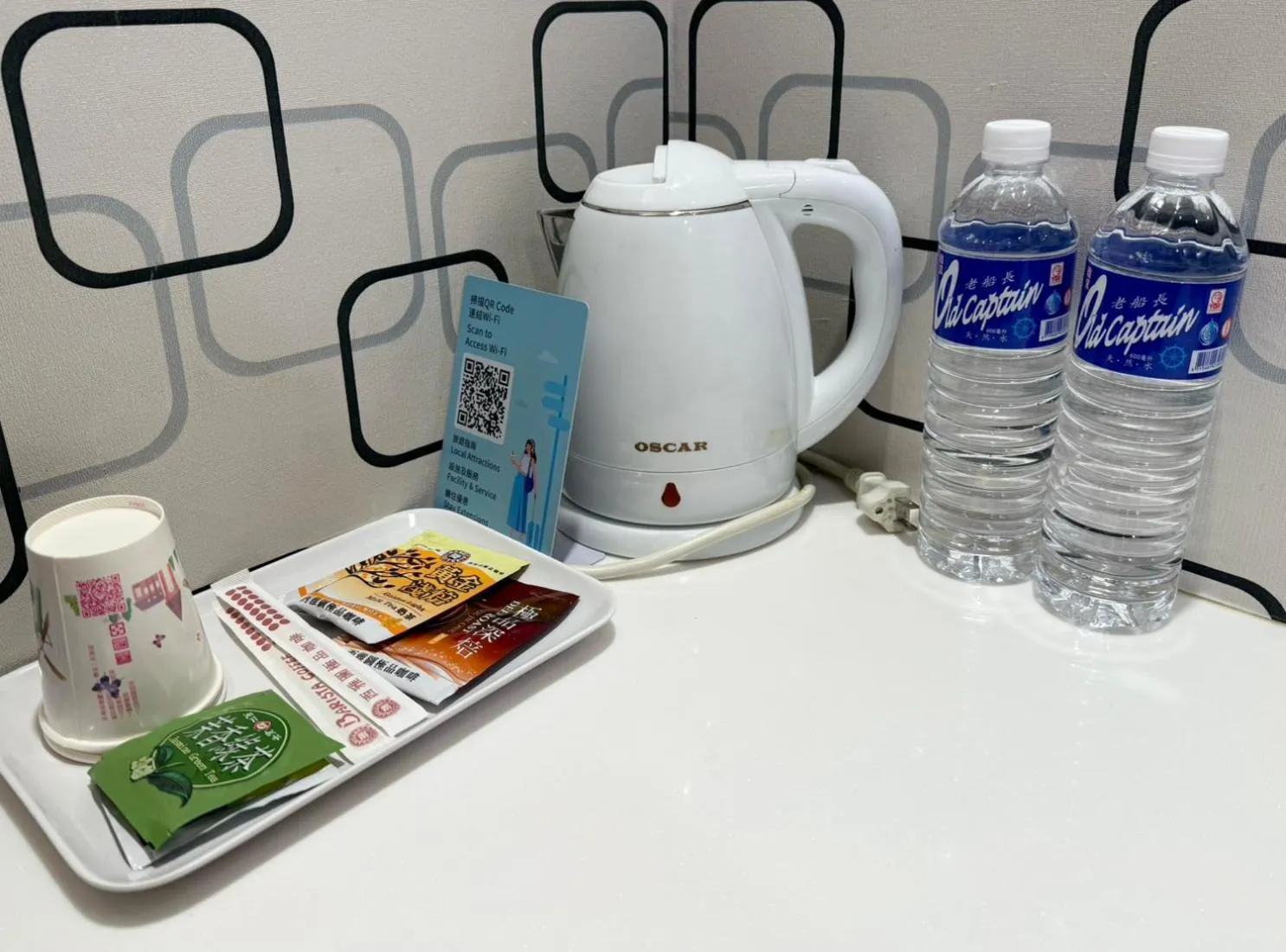 On site in Taiwan Seven Days Boutique Hotel