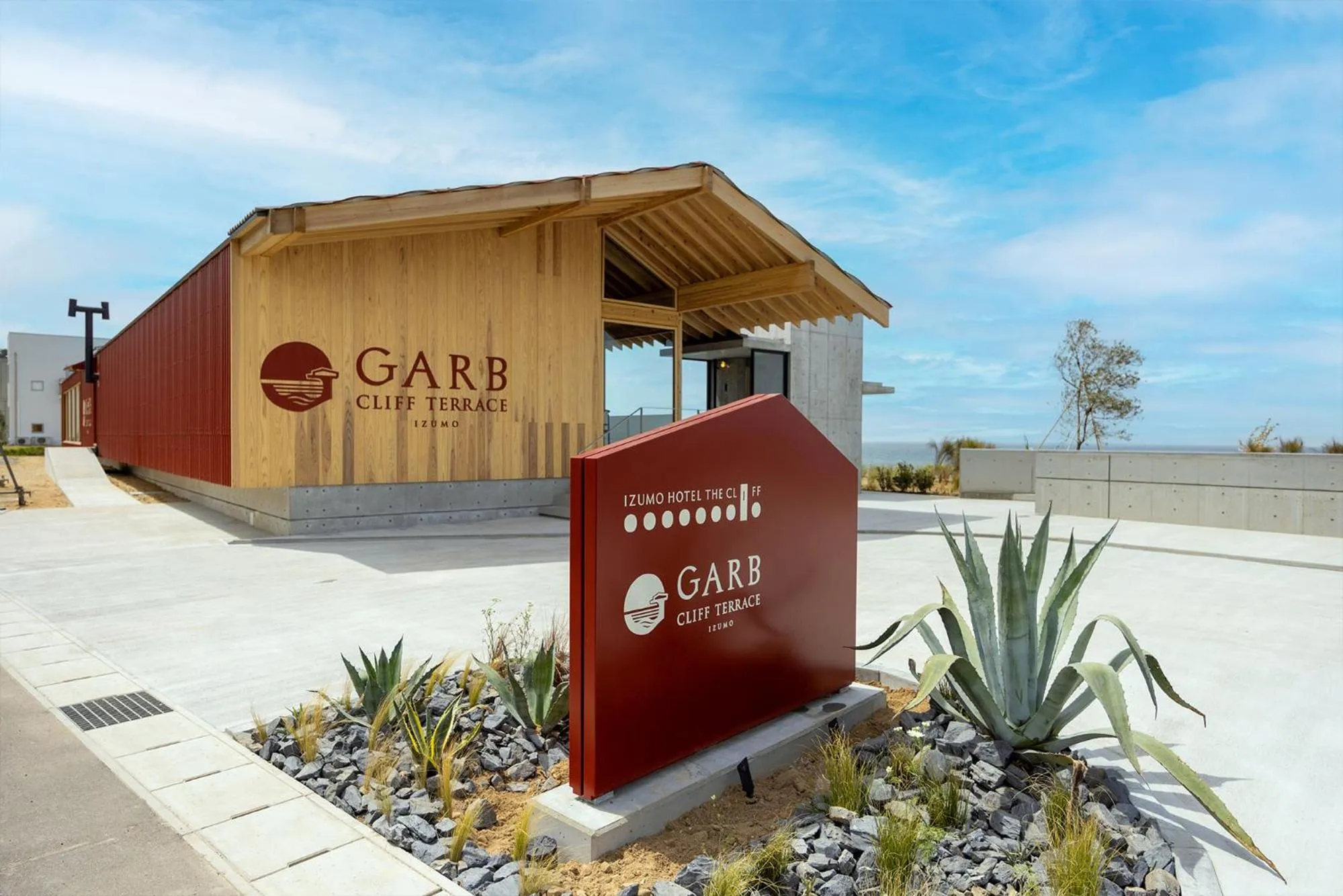 Property building in Izumo HOTEL THE CLIFF