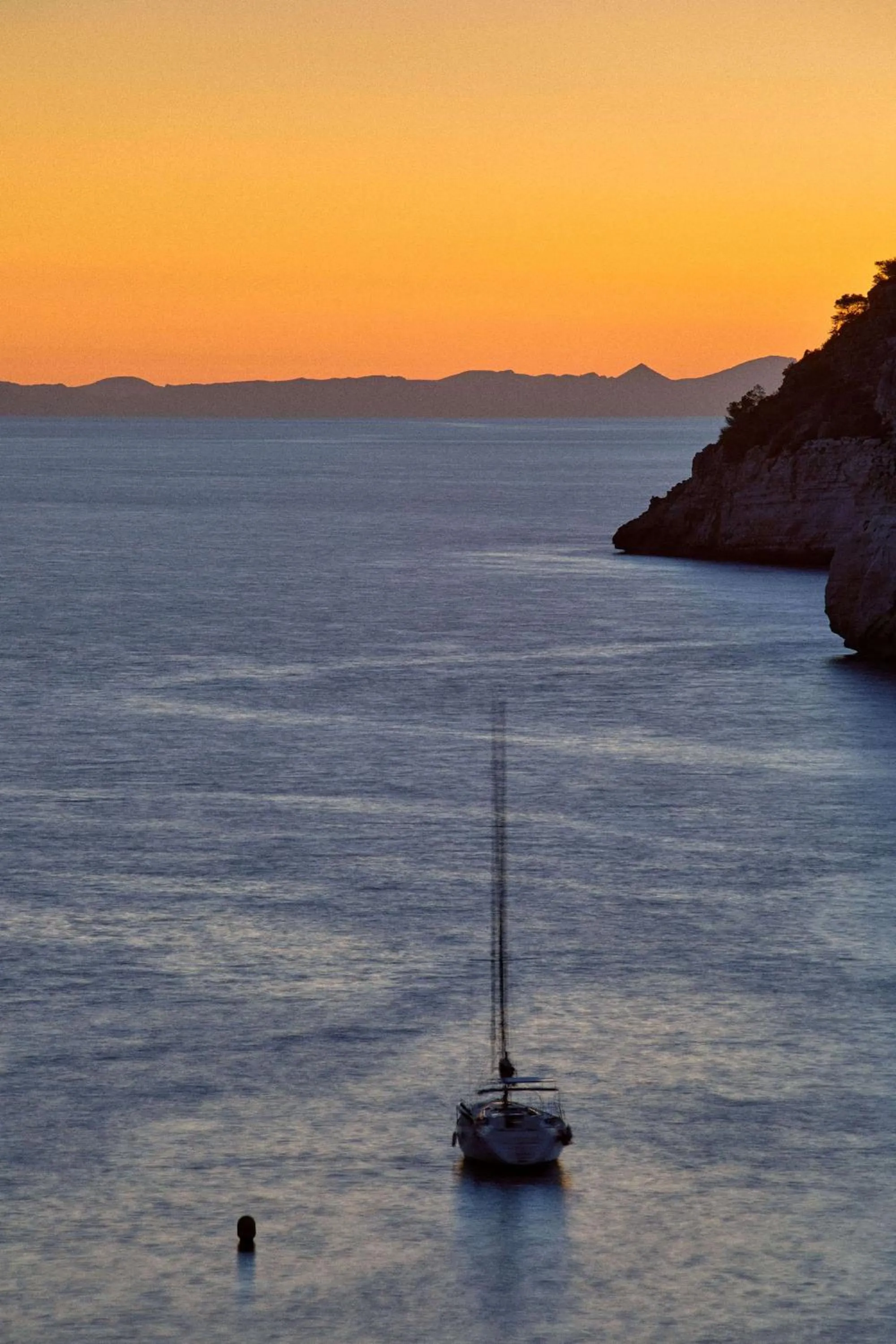 Nearby landmark in Meliá Cala Galdana