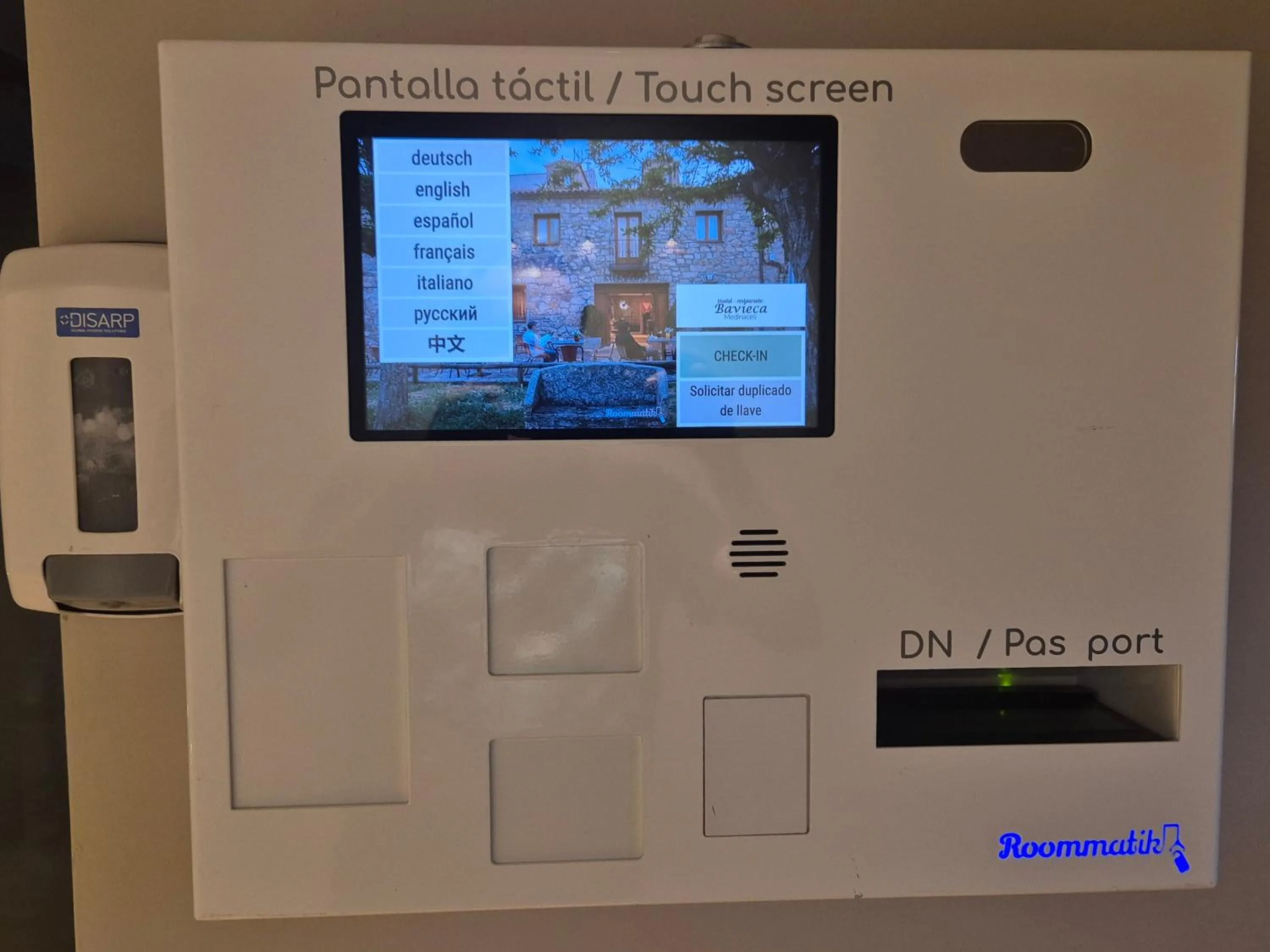 Lobby or reception in Bavieca