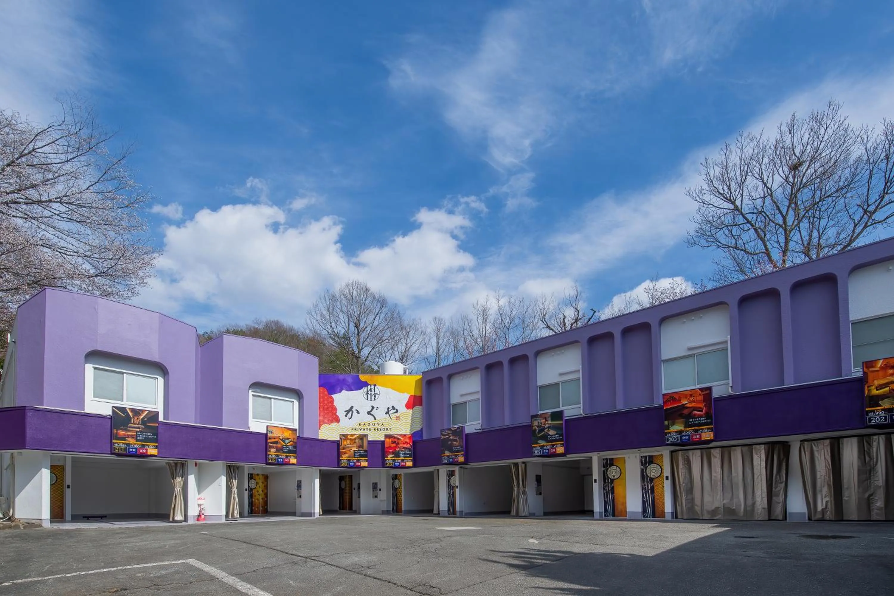 Hotel Kaguya