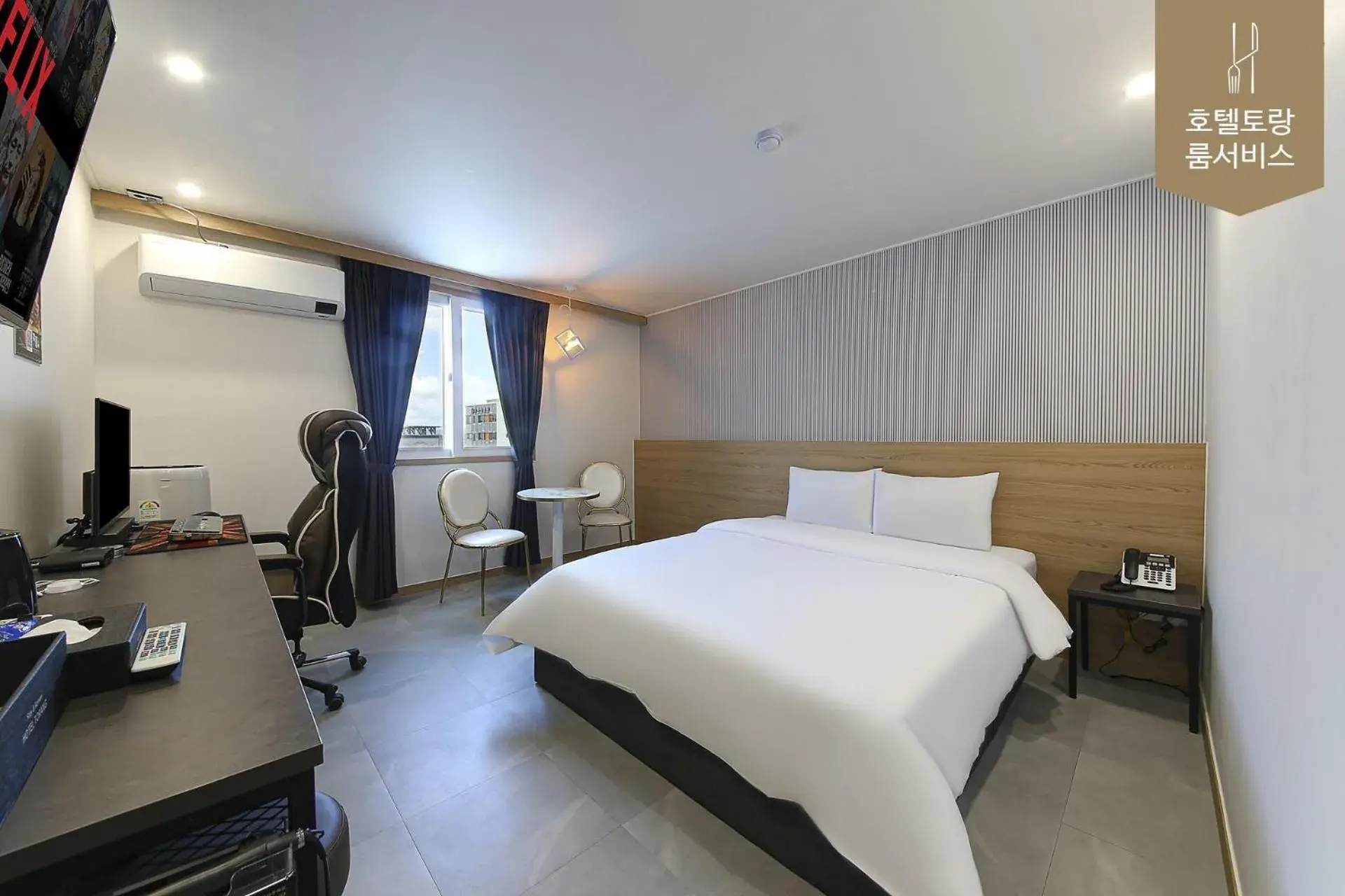 Property building, Bed in Hotel Torang Jeonju Property building, Bed in Hotel Torang Jeonju
