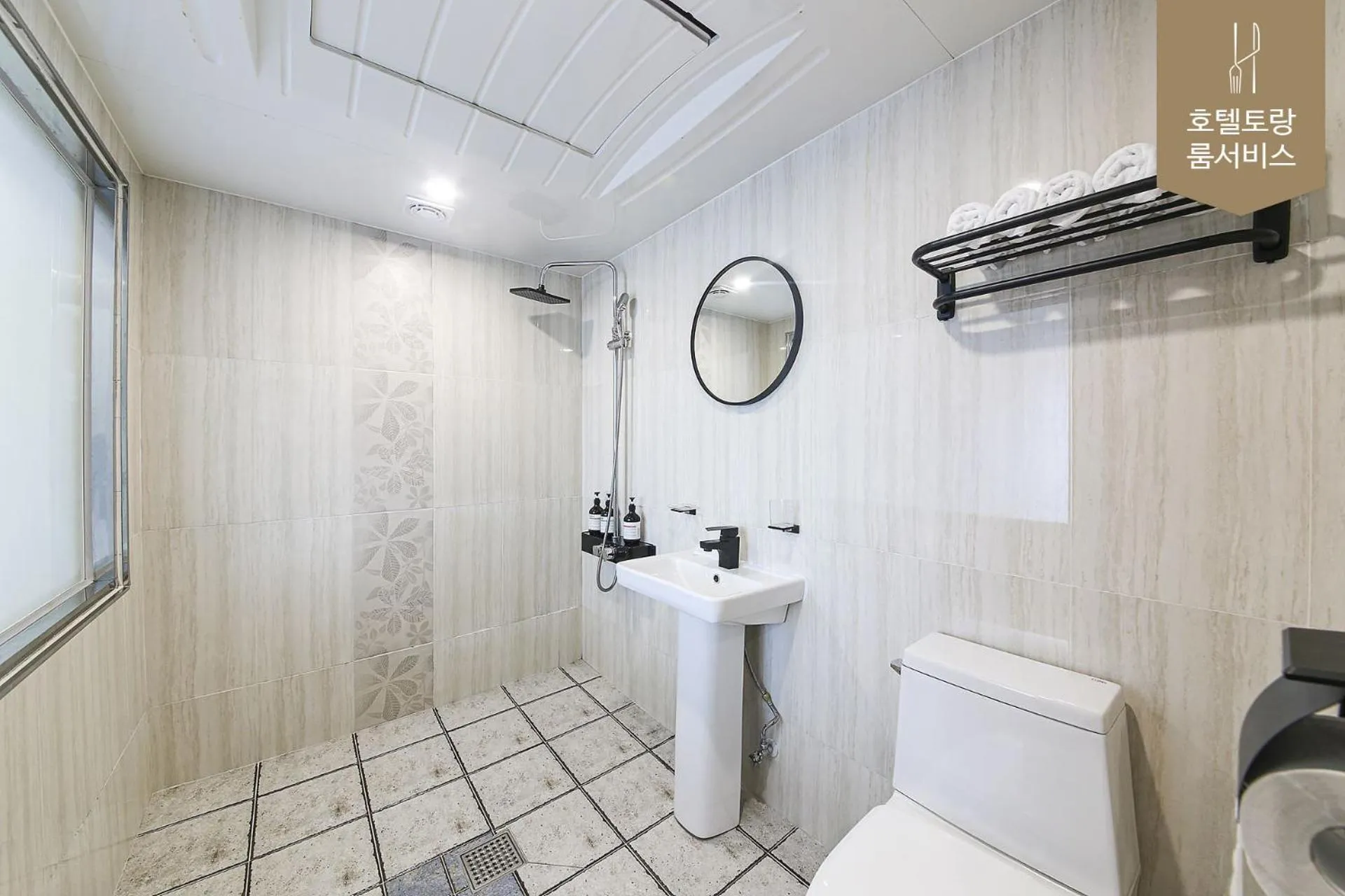 Bathroom in Hotel Torang Jeonju