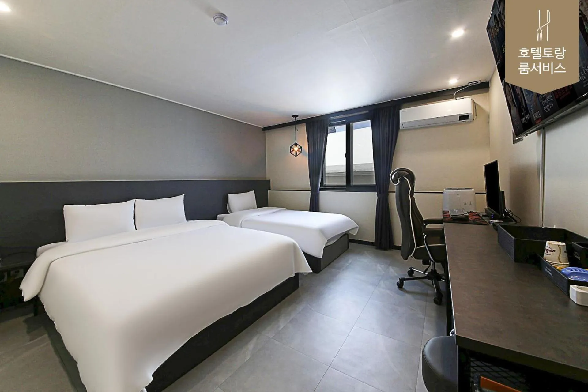 Bed in Hotel Torang Jeonju