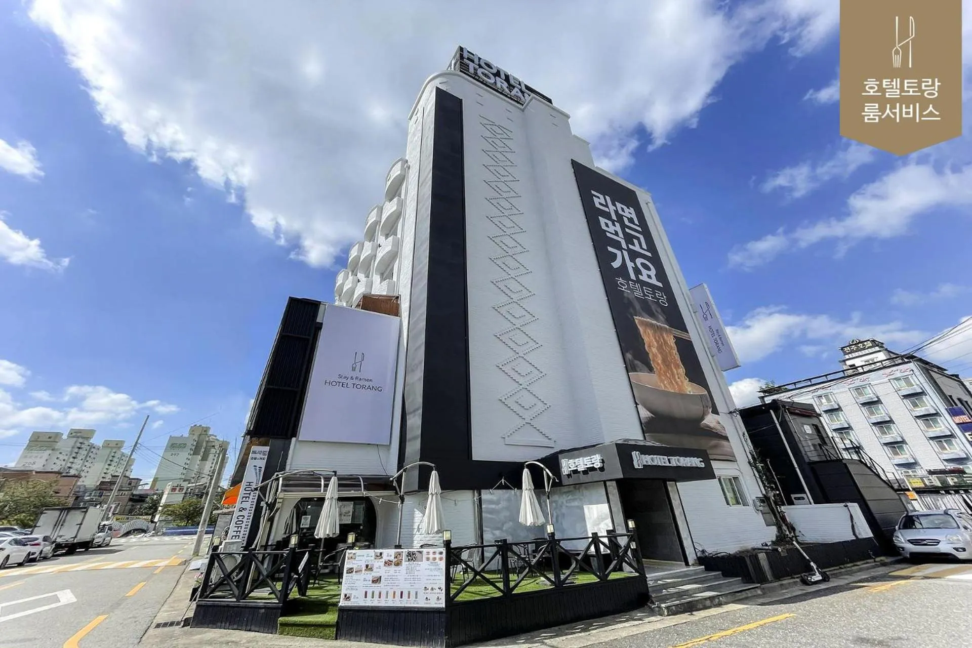 Property building in Hotel Torang Jeonju
