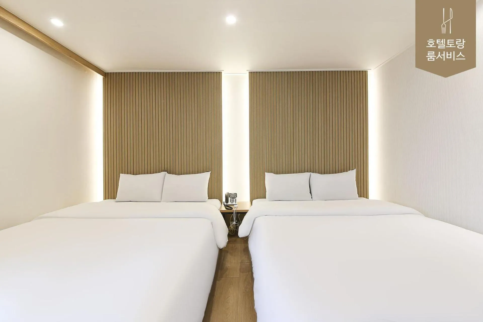 Bed in Hotel Torang Jeonju