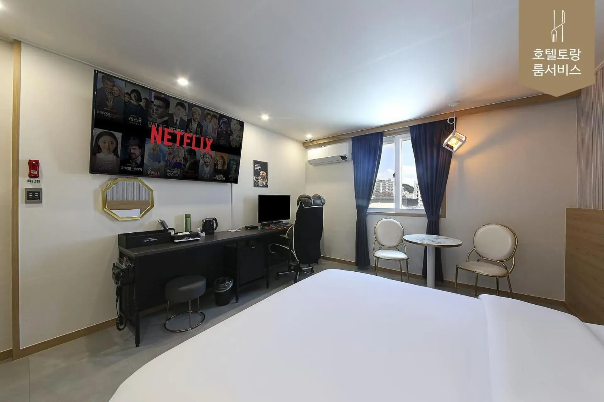 Property building, Bed in Hotel Torang Jeonju Property building, Bed in Hotel Torang Jeonju