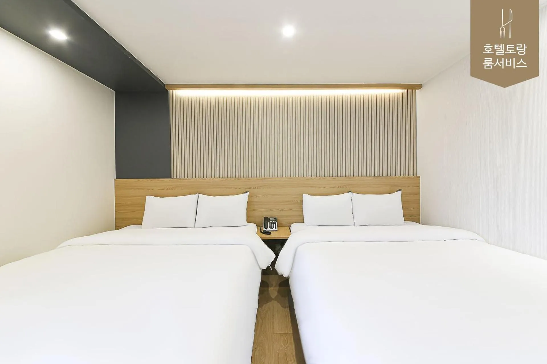 Bedroom, Bed in Hotel Torang Jeonju