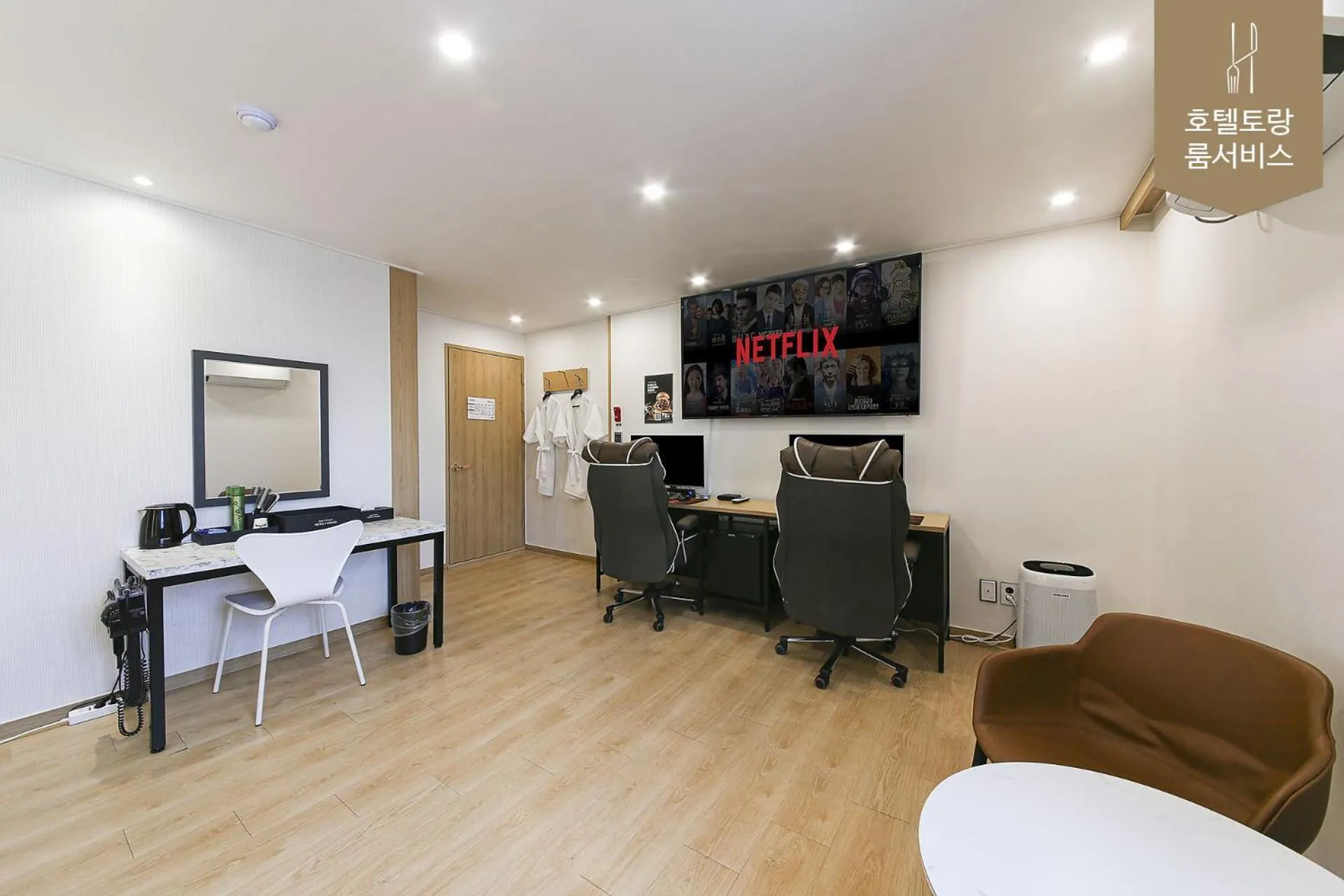 Bedroom in Hotel Torang Jeonju