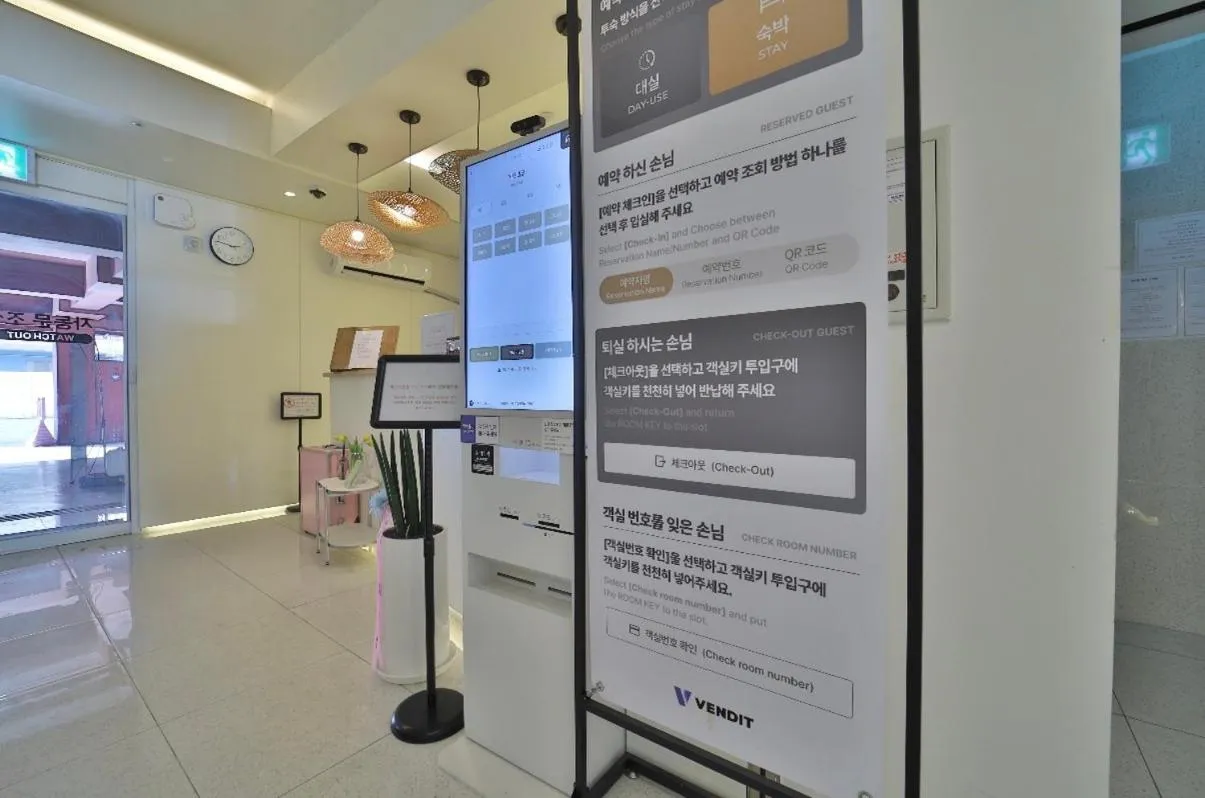 Property building in Hotel Torang Jeonju