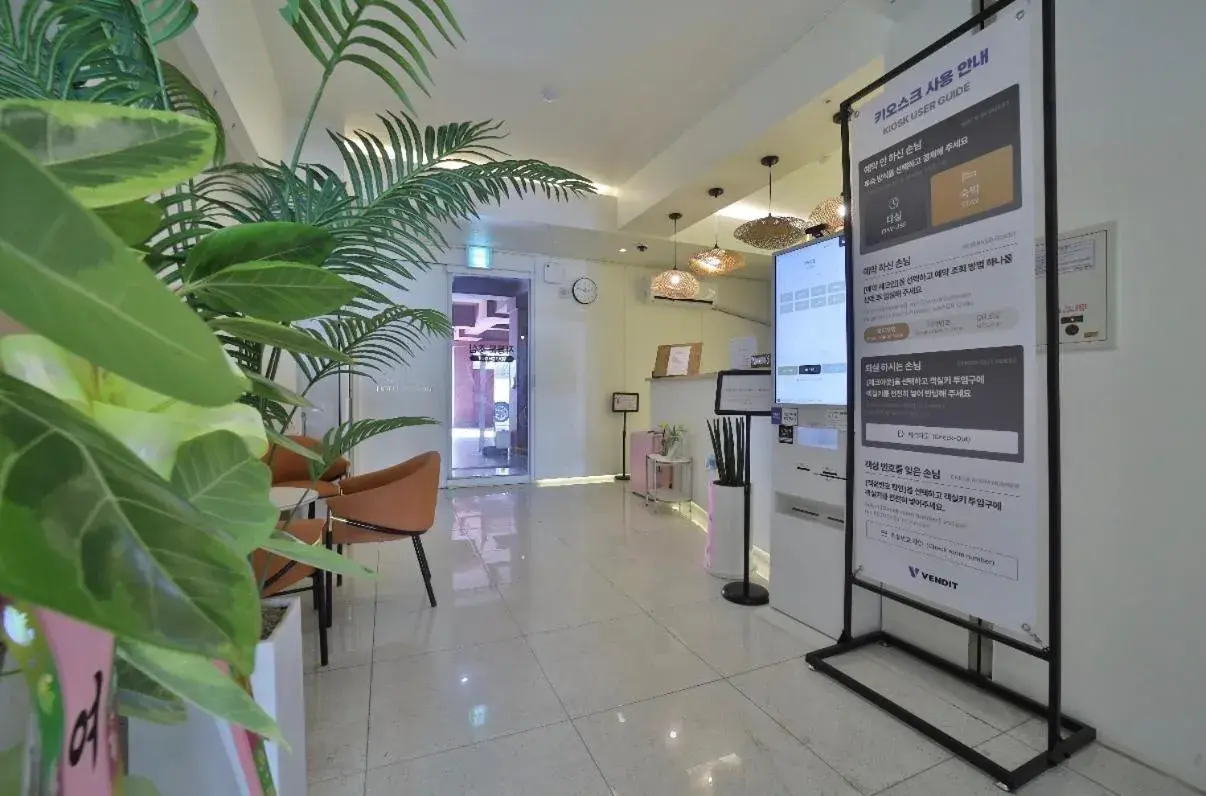 Lobby or reception in Hotel Torang Jeonju Lobby or reception in Hotel Torang Jeonju