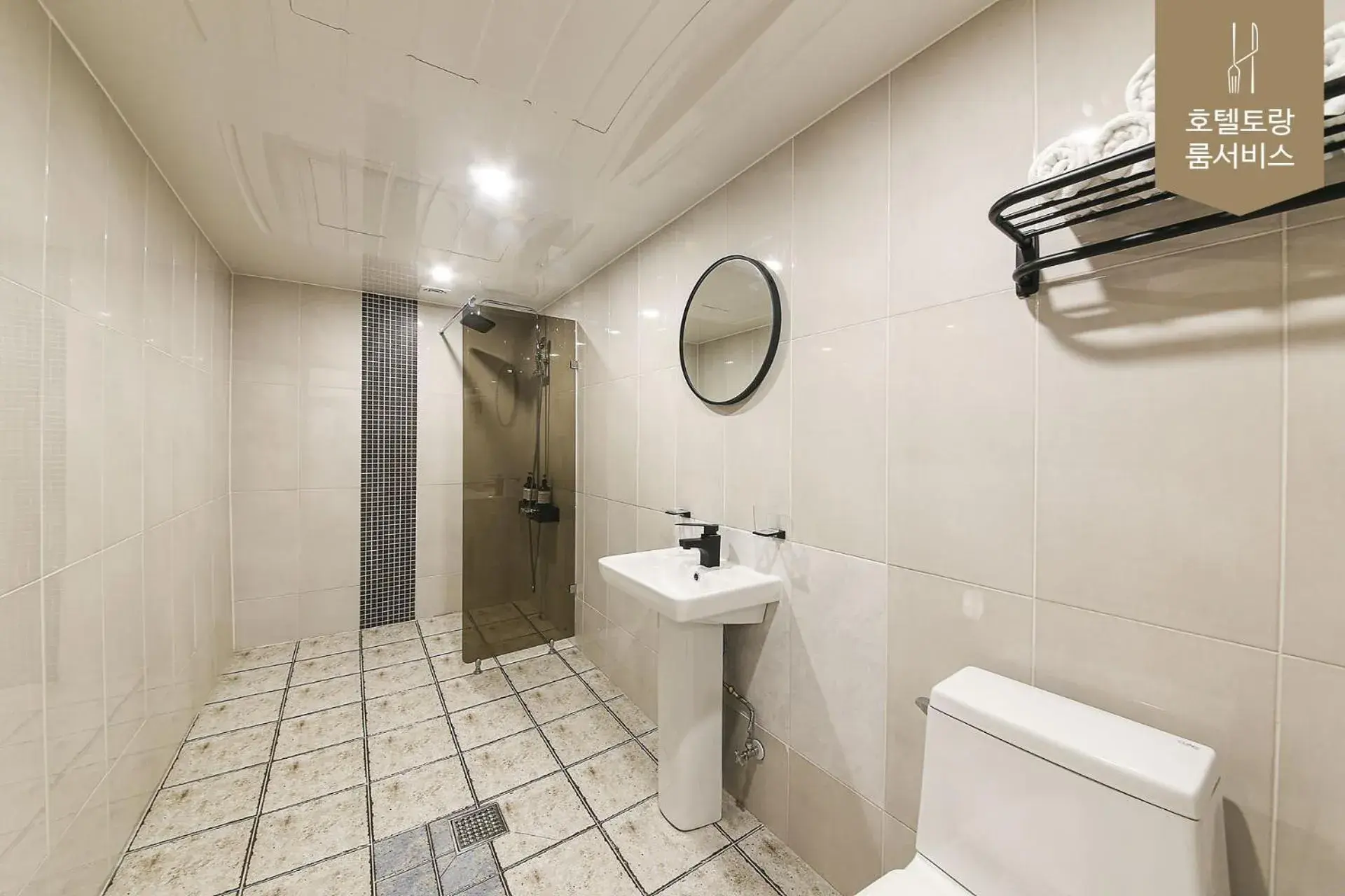 Bathroom in Hotel Torang Jeonju Bathroom in Hotel Torang Jeonju