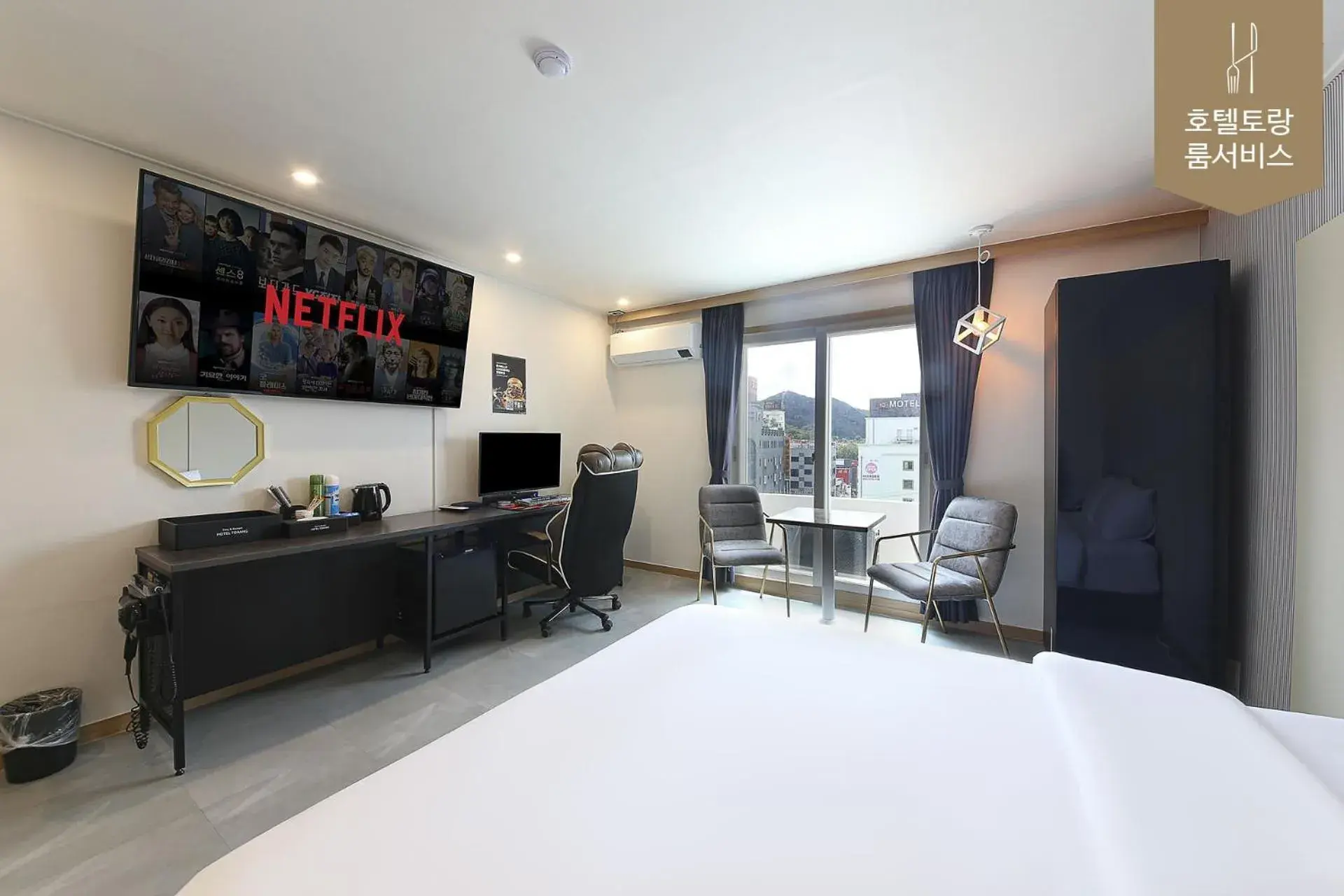 Bedroom, Bed in Hotel Torang Jeonju Bedroom, Bed in Hotel Torang Jeonju