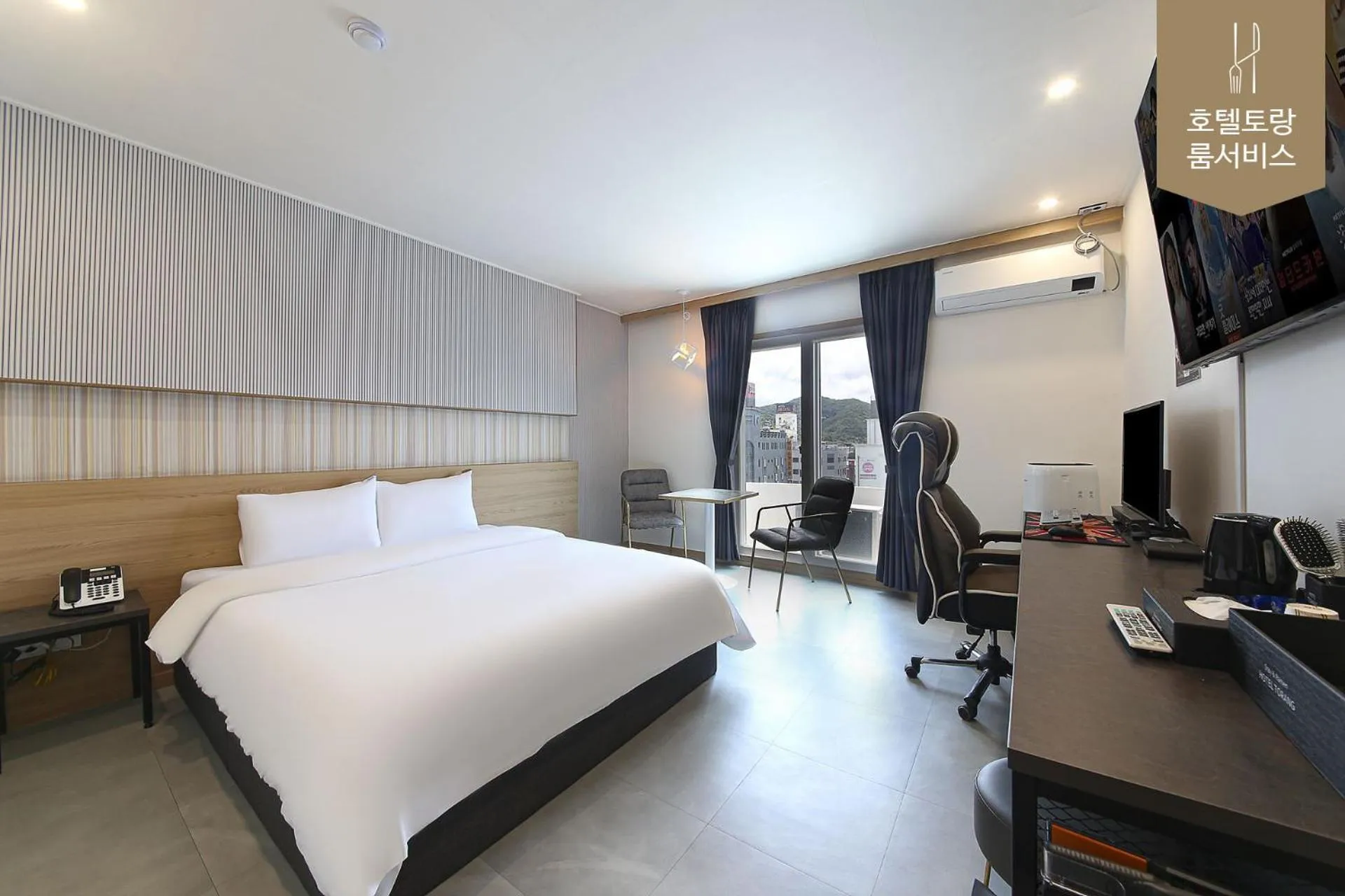 Property building, Bed in Hotel Torang Jeonju