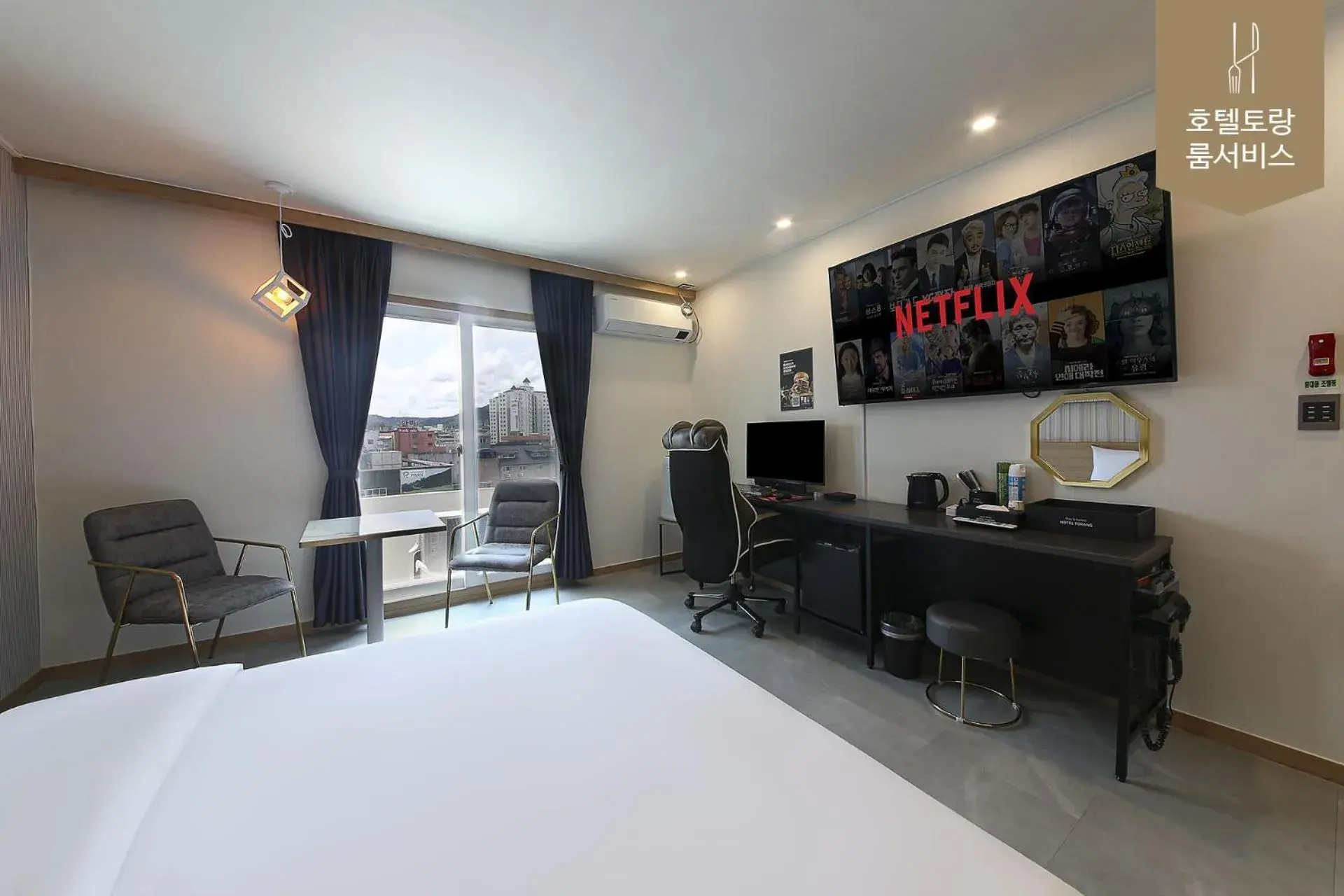 Property building, Bed in Hotel Torang Jeonju Property building, Bed in Hotel Torang Jeonju