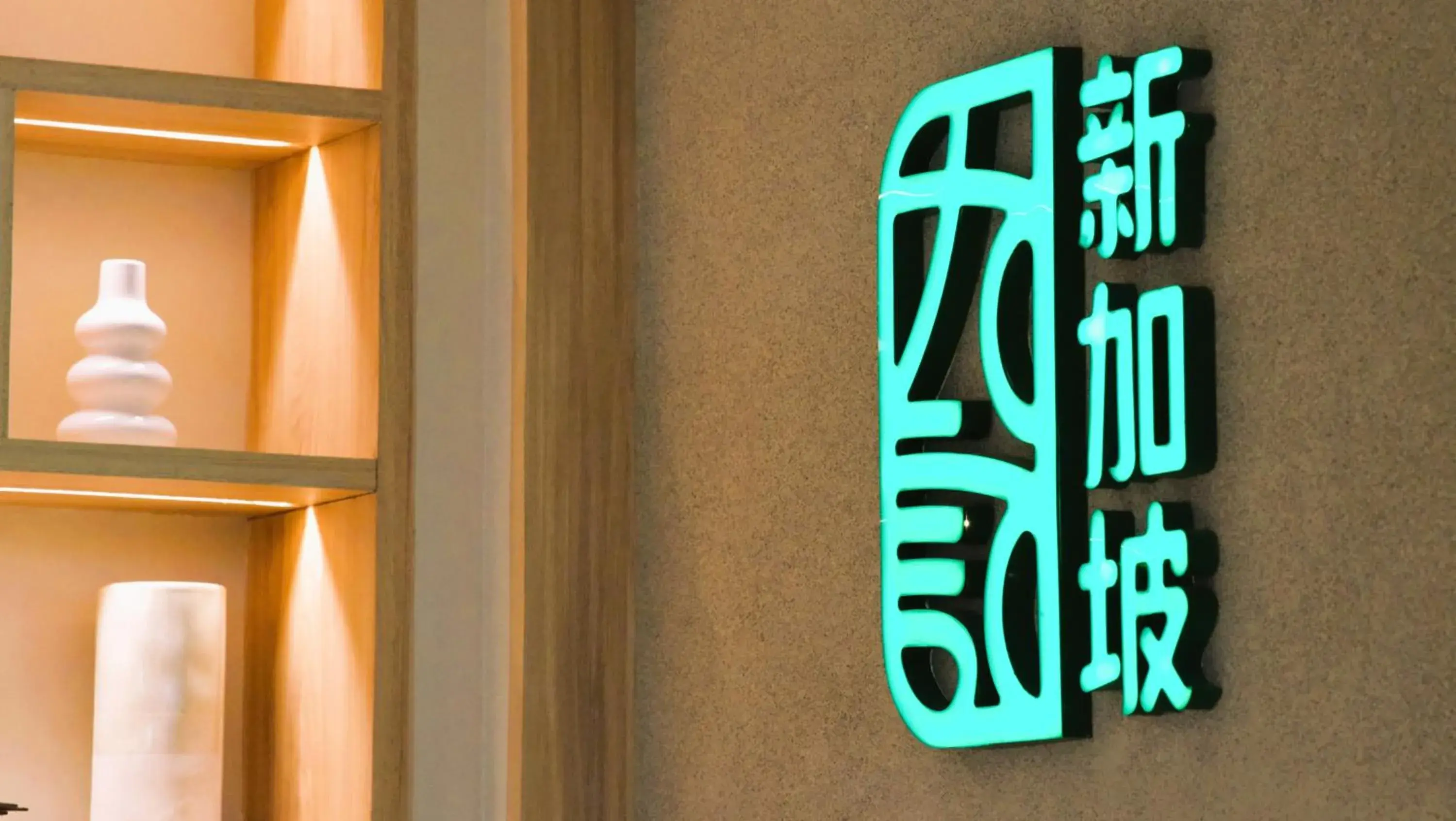 Restaurant/places to eat in The Belamy House Managed by HII Restaurant/places to eat in The Belamy House Managed by HII