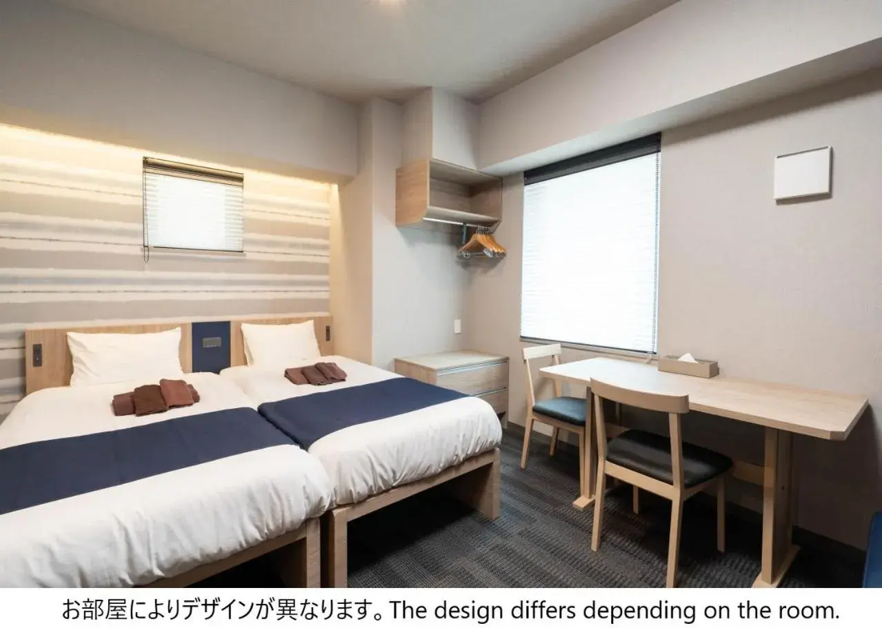 Standard Room with Shower Booth in stayme THE HOTEL Ueno Standard Room with Shower Booth in stayme THE HOTEL Ueno