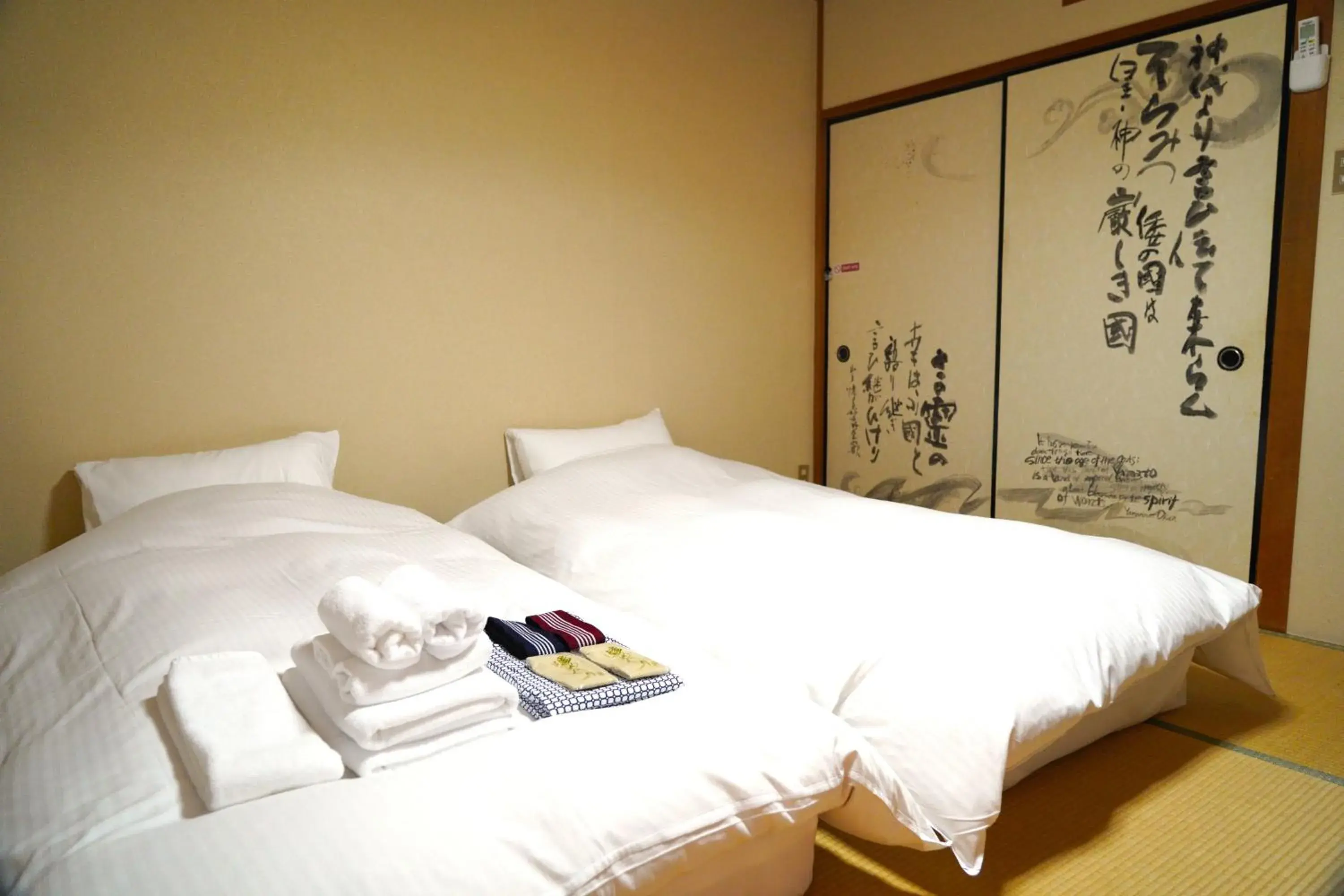 Bed in Nara Ryokan Bed in Nara Ryokan