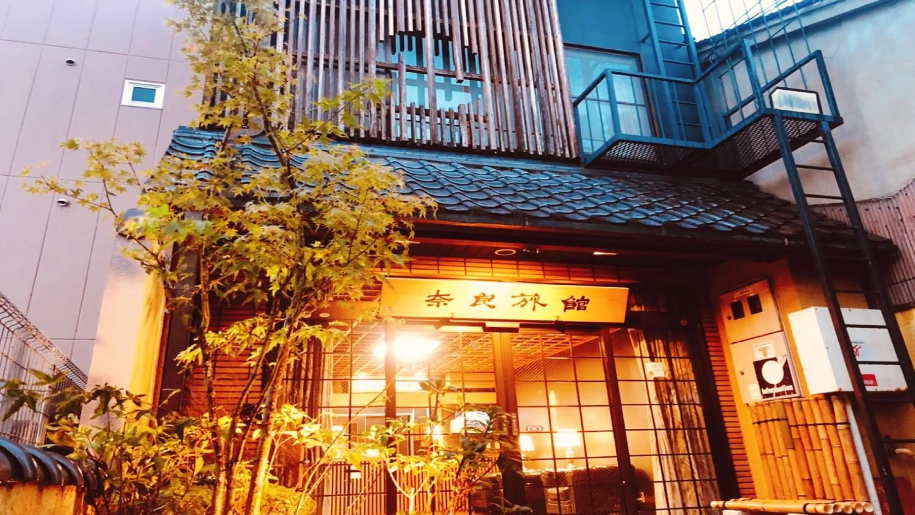 Property building in Nara Ryokan