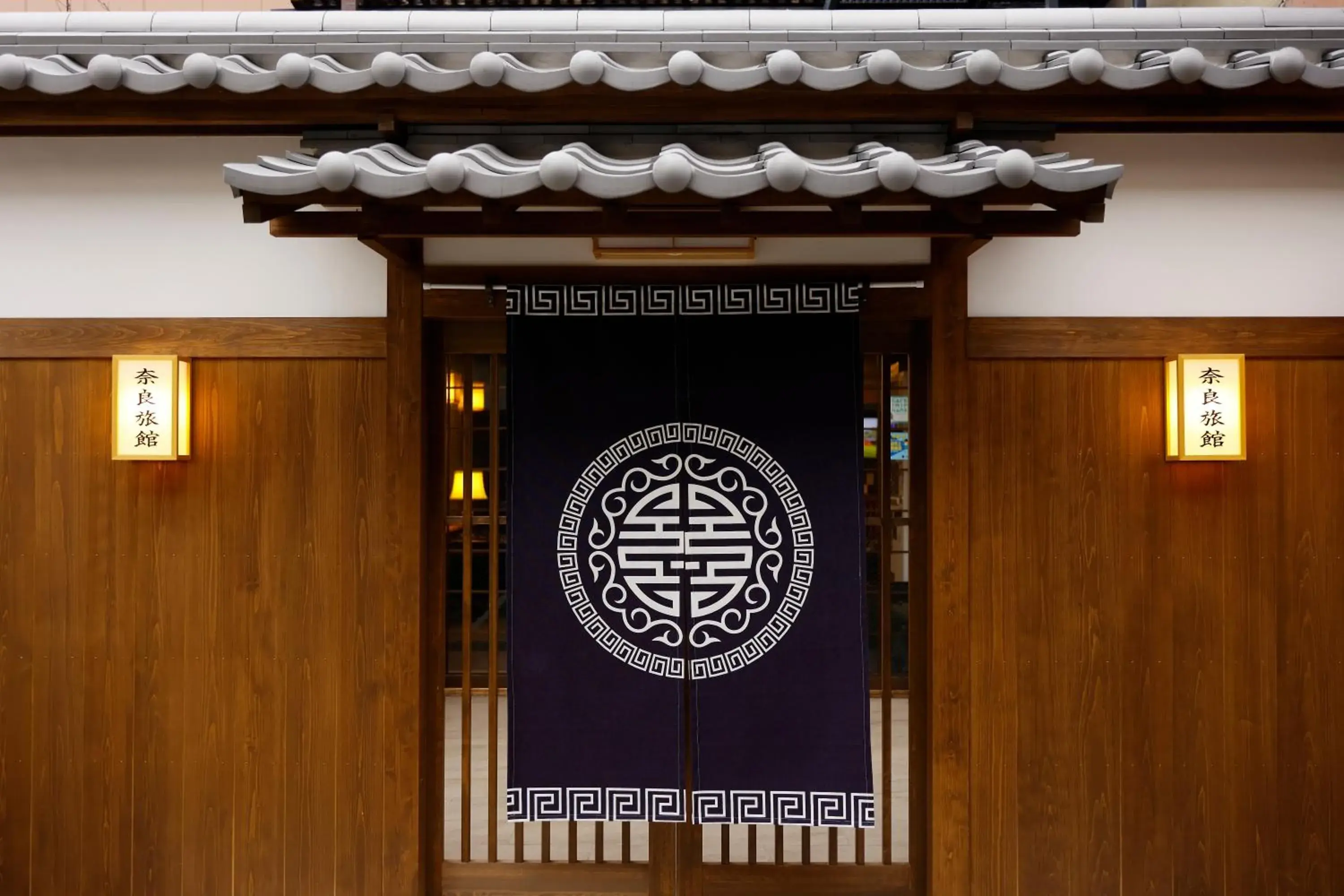 Nara Ryokan Nara Ryokan