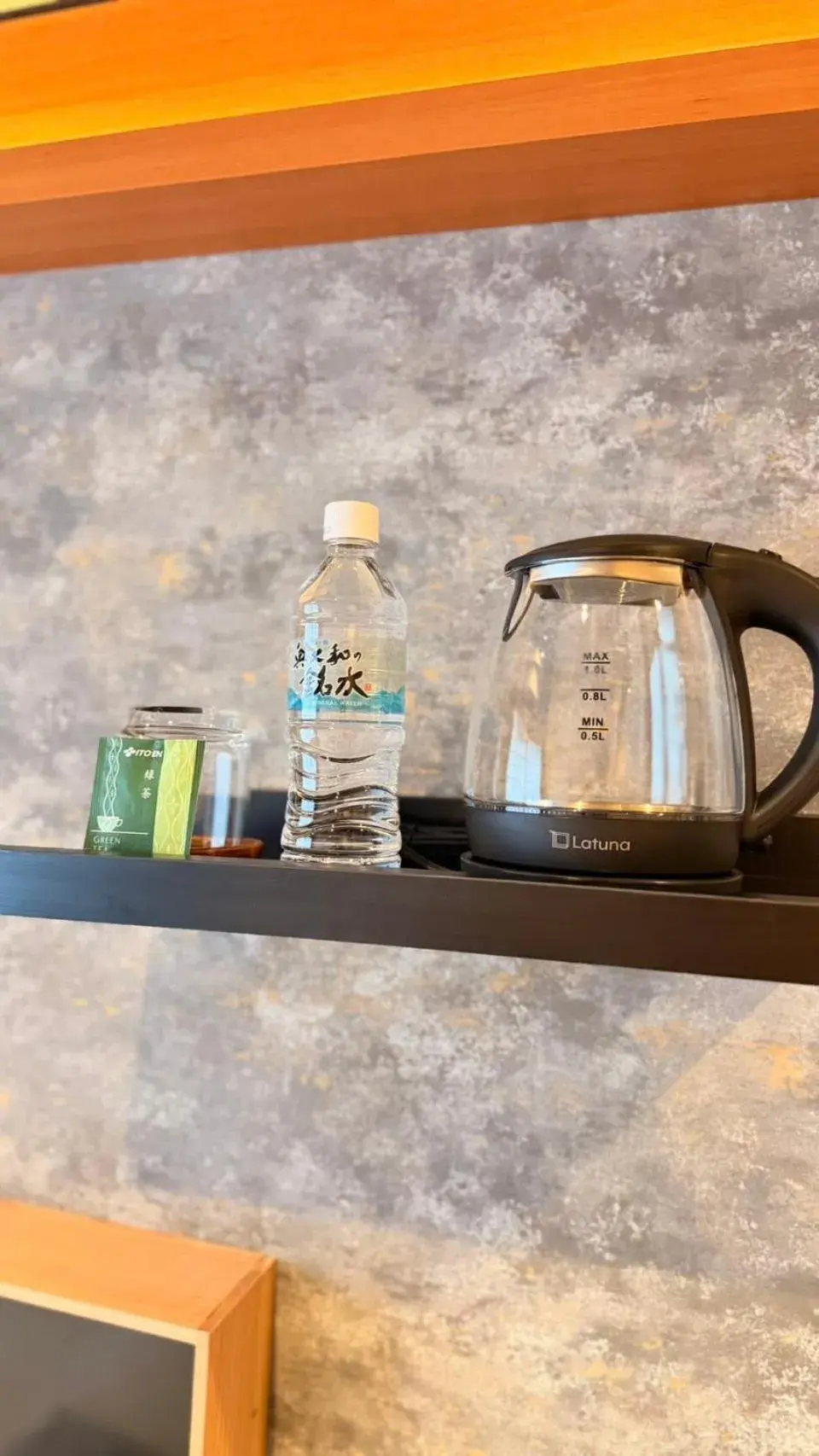 Nara Ryokan Nara Ryokan