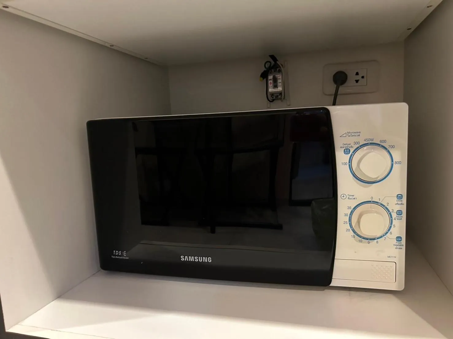 The Base Central Pattaya