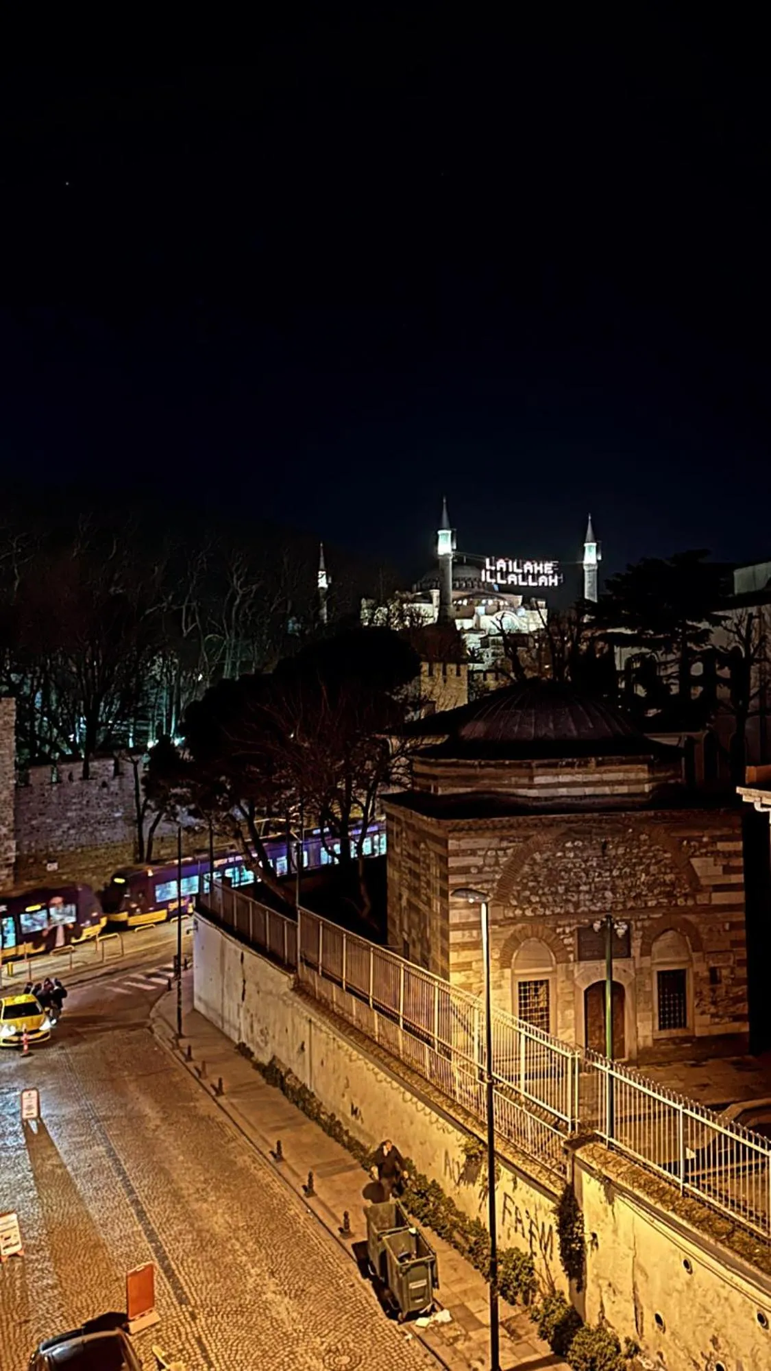City view in PALMERA HAGIA SOPHIA Hotel