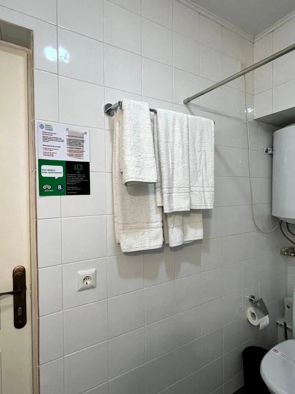 Shower in iO Boutique Hotel Bishkek