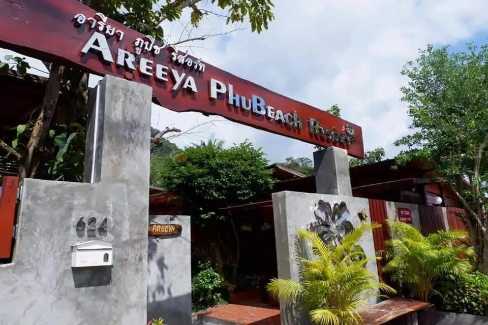 Areeya Phubeach Resort Coliving Coworking