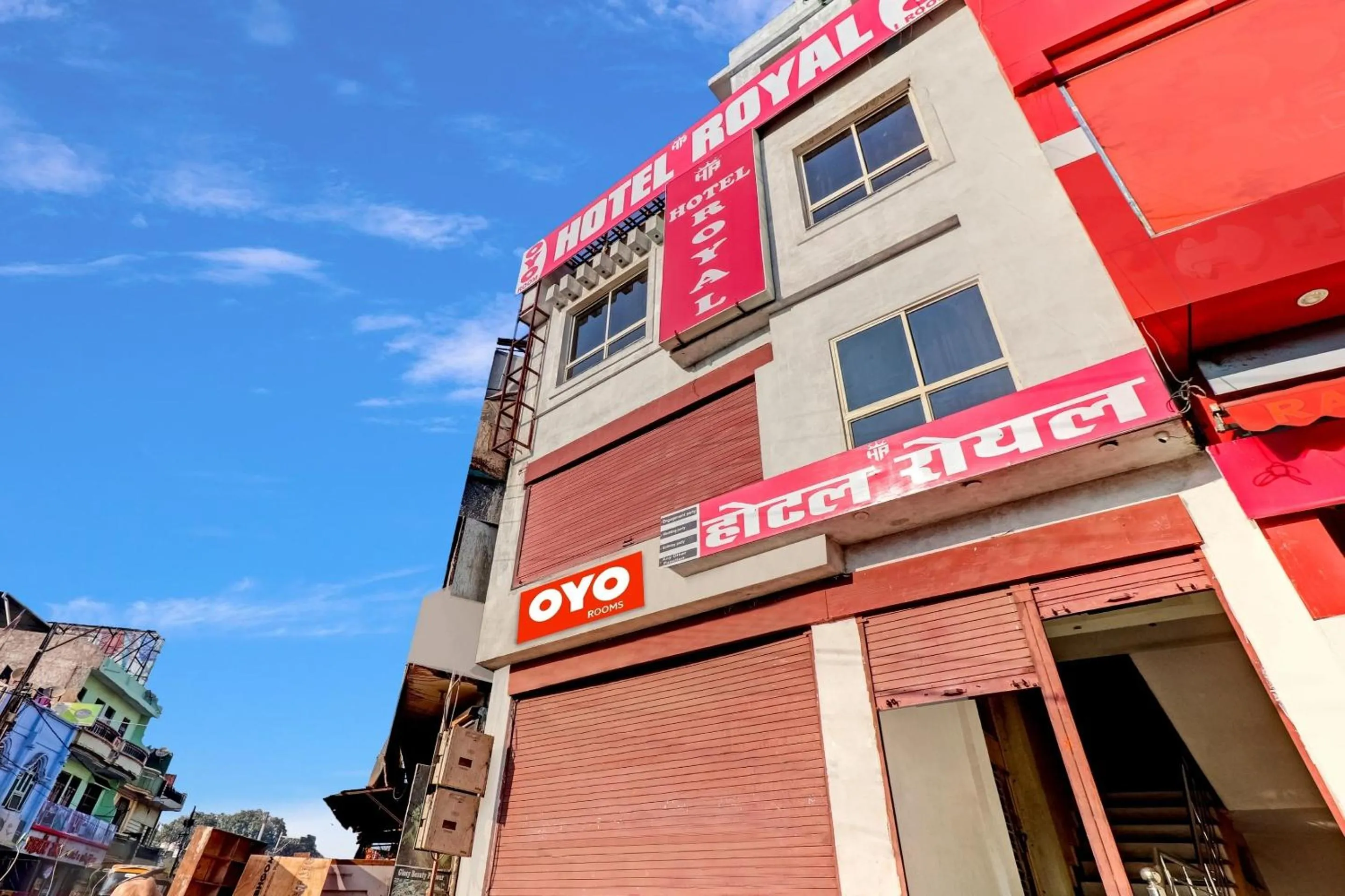 Facade/entrance in Hotel O Royal