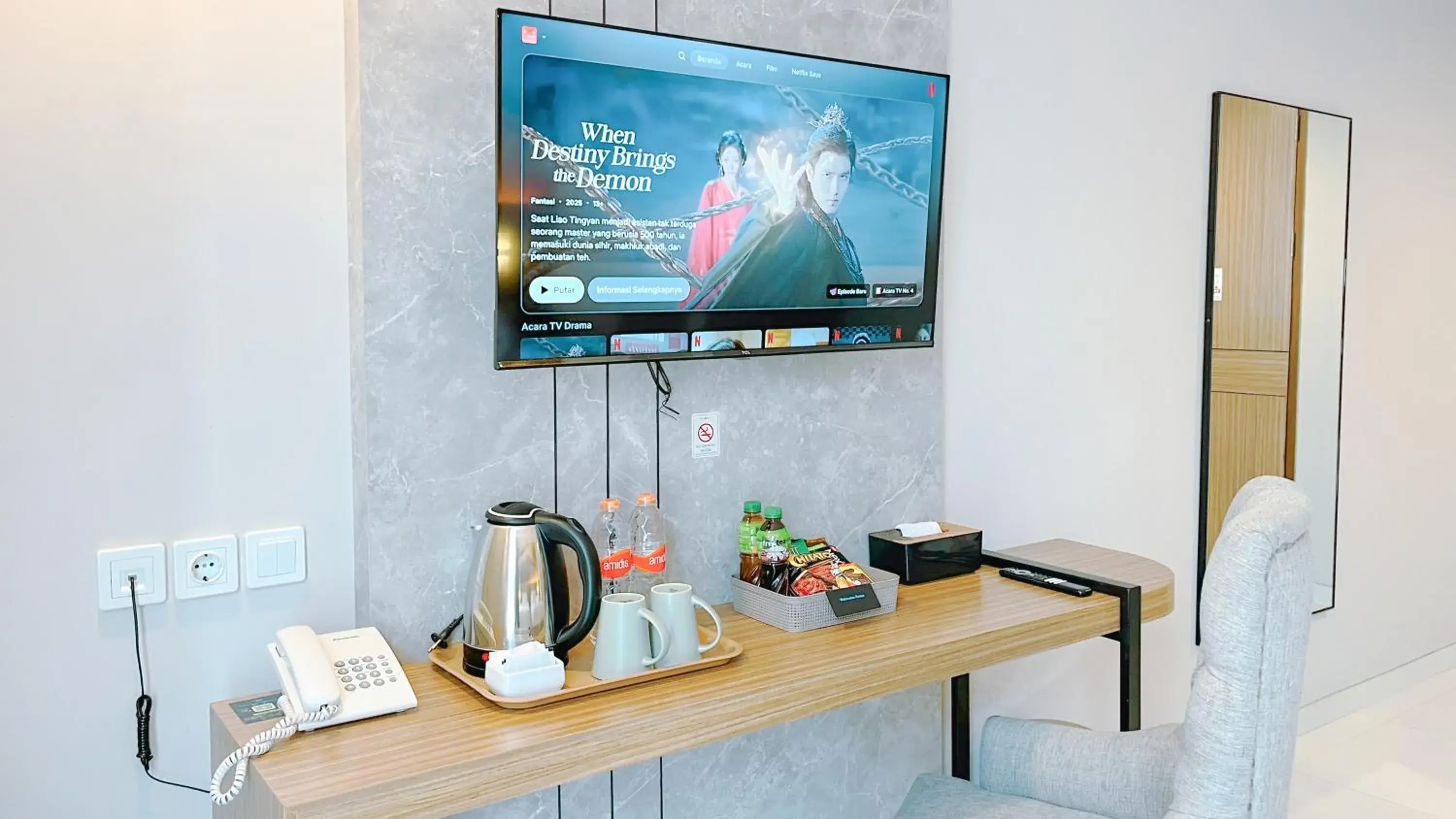 TV and multimedia in Front One Resort Indraloka Temanggung TV and multimedia in Front One Resort Indraloka Temanggung