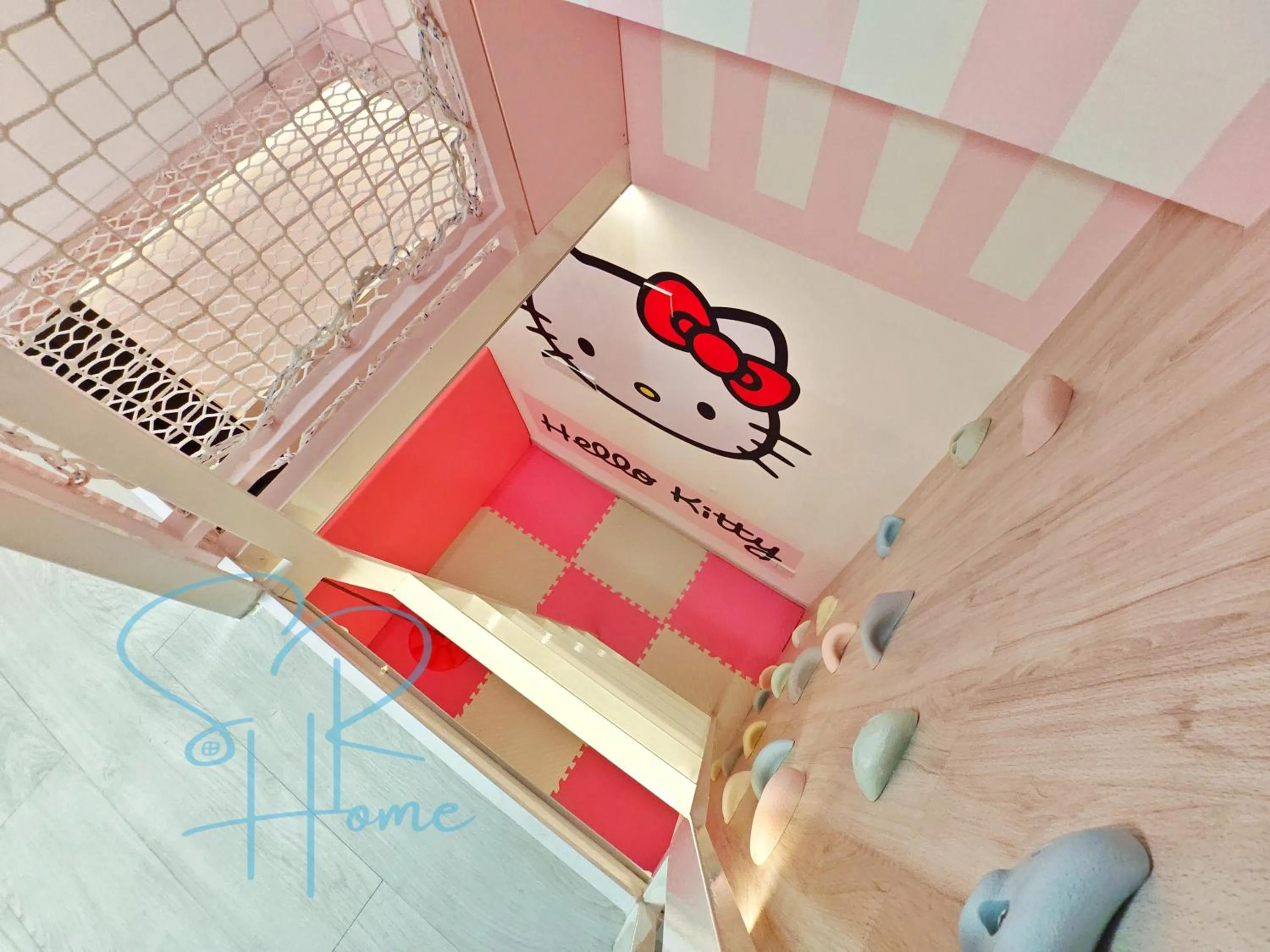 Sunway GRID by SR Home