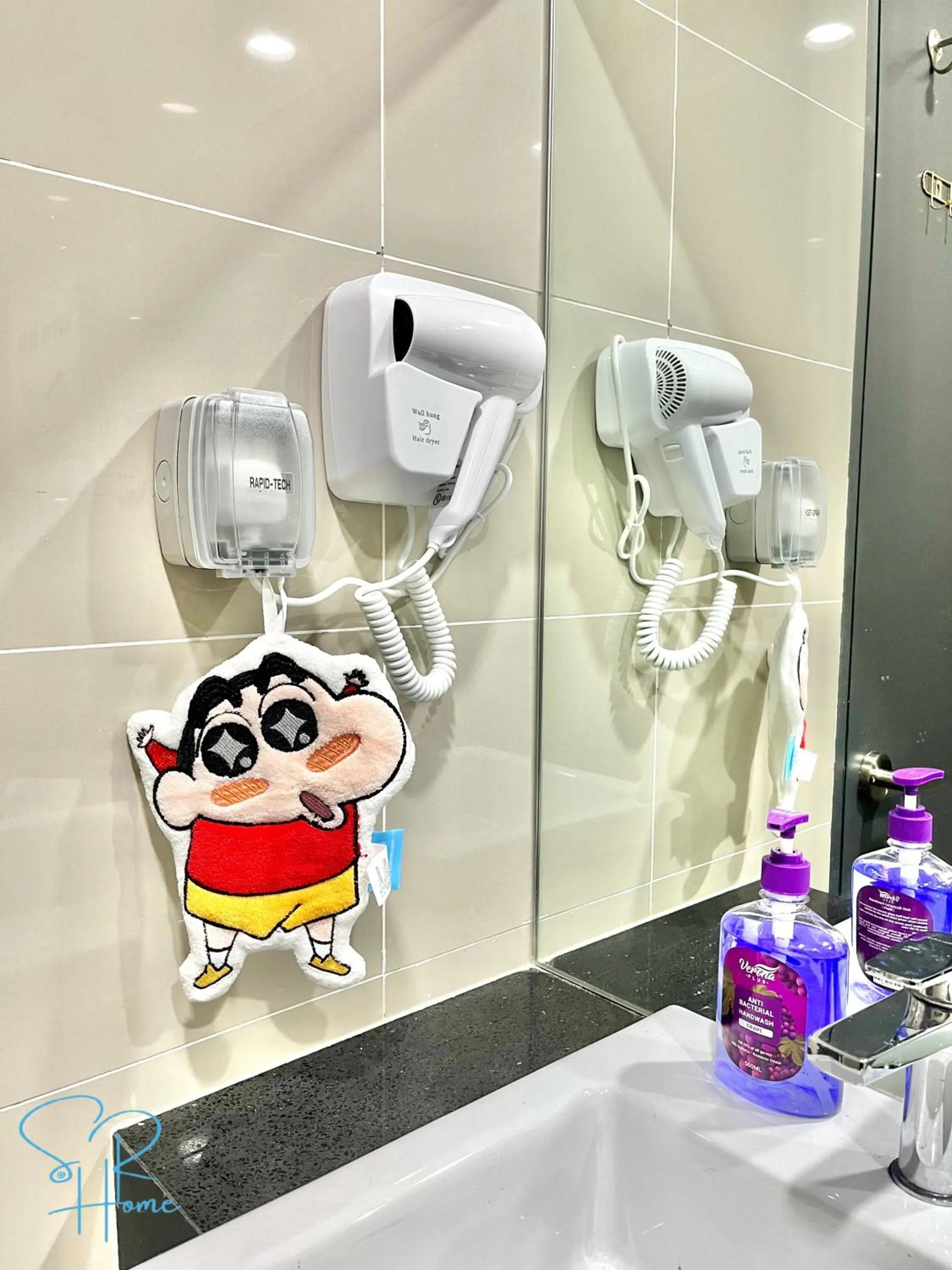 Sunway GRID by SR Home